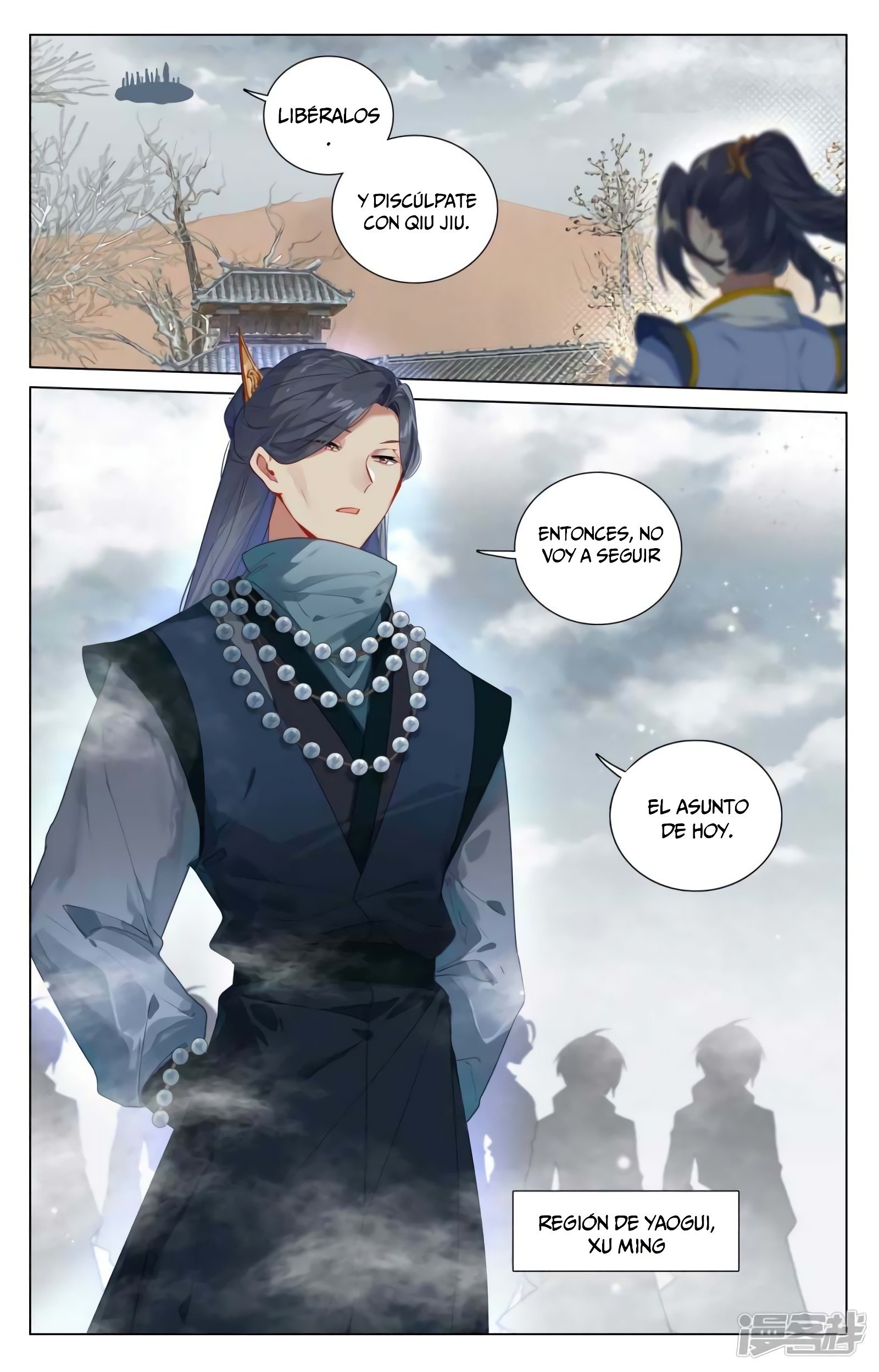 Yuan Zun capítulo 822 página 5