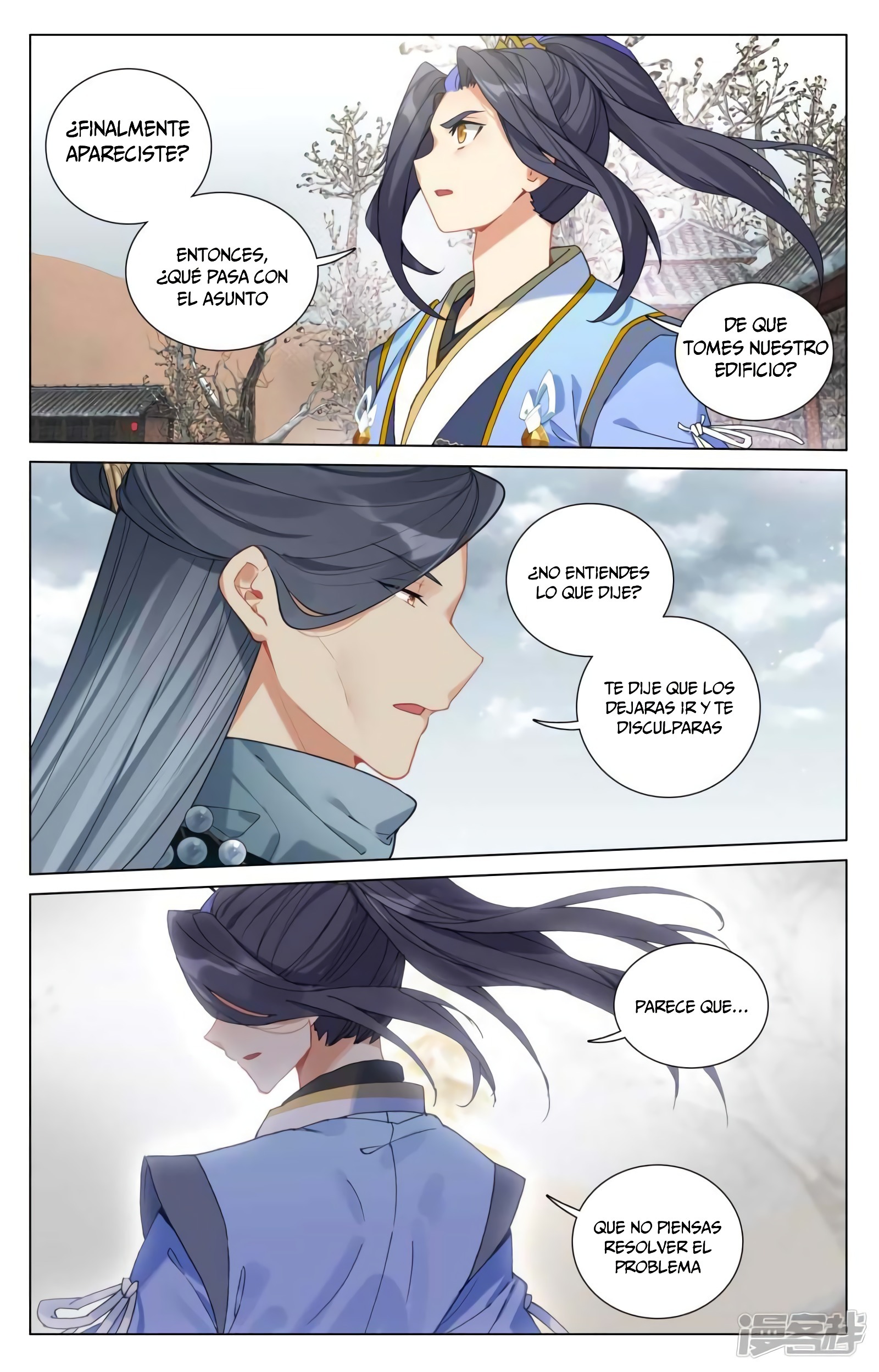 Yuan Zun capítulo 822 página 6