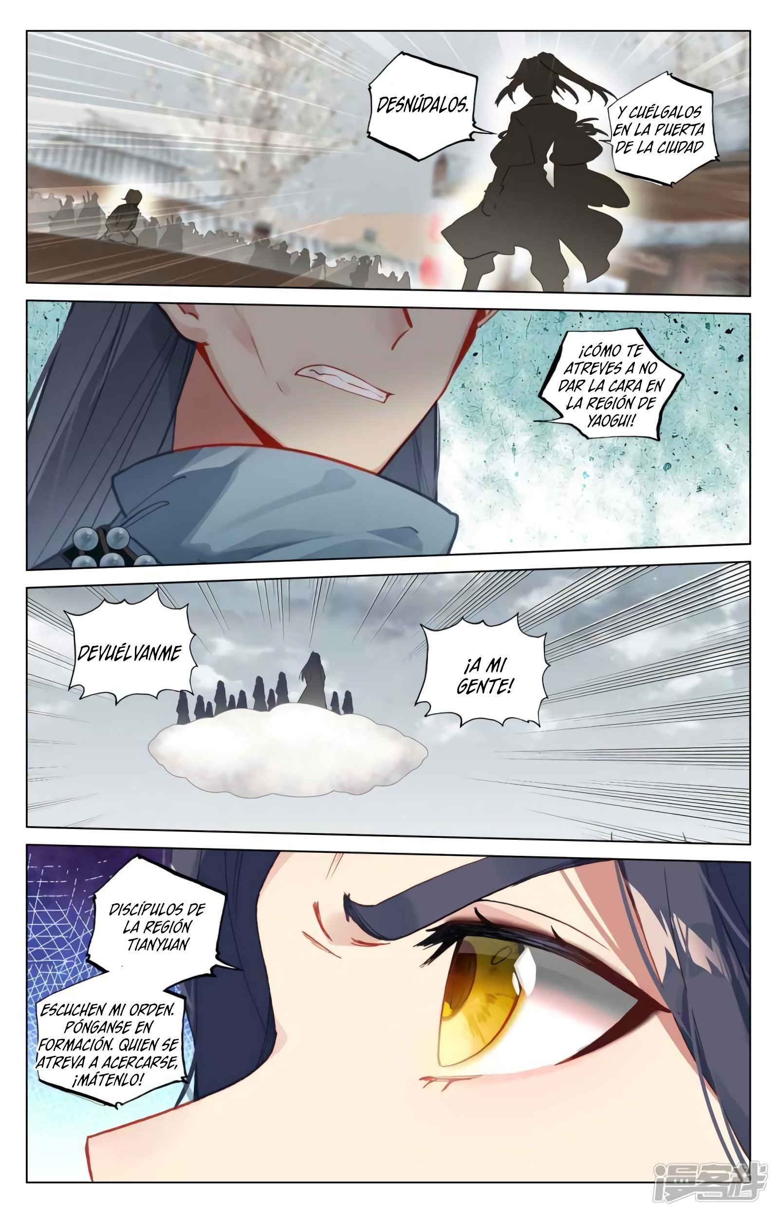 Yuan Zun capítulo 822 página 7