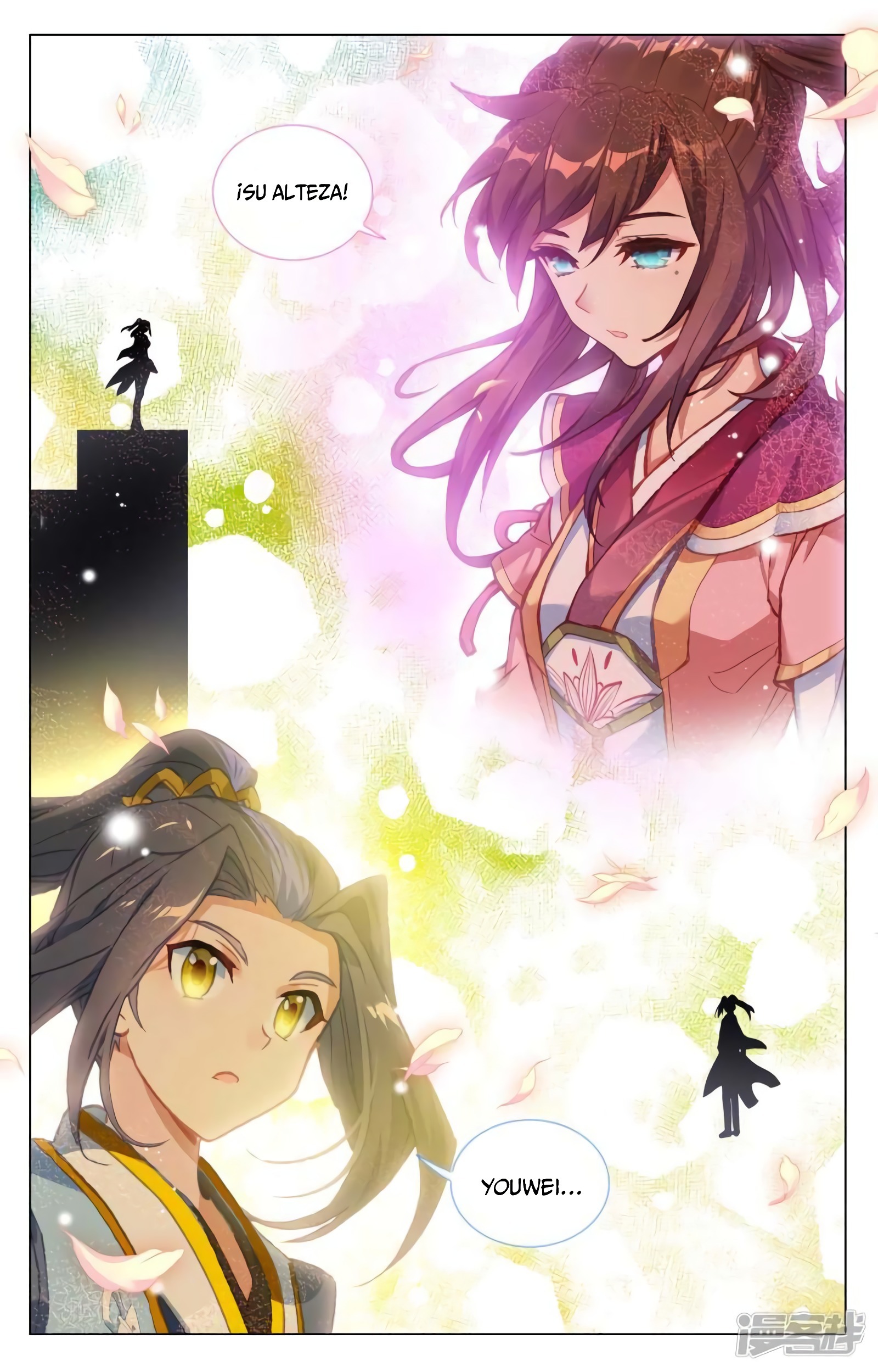 Yuan Zun capítulo 823 página 11