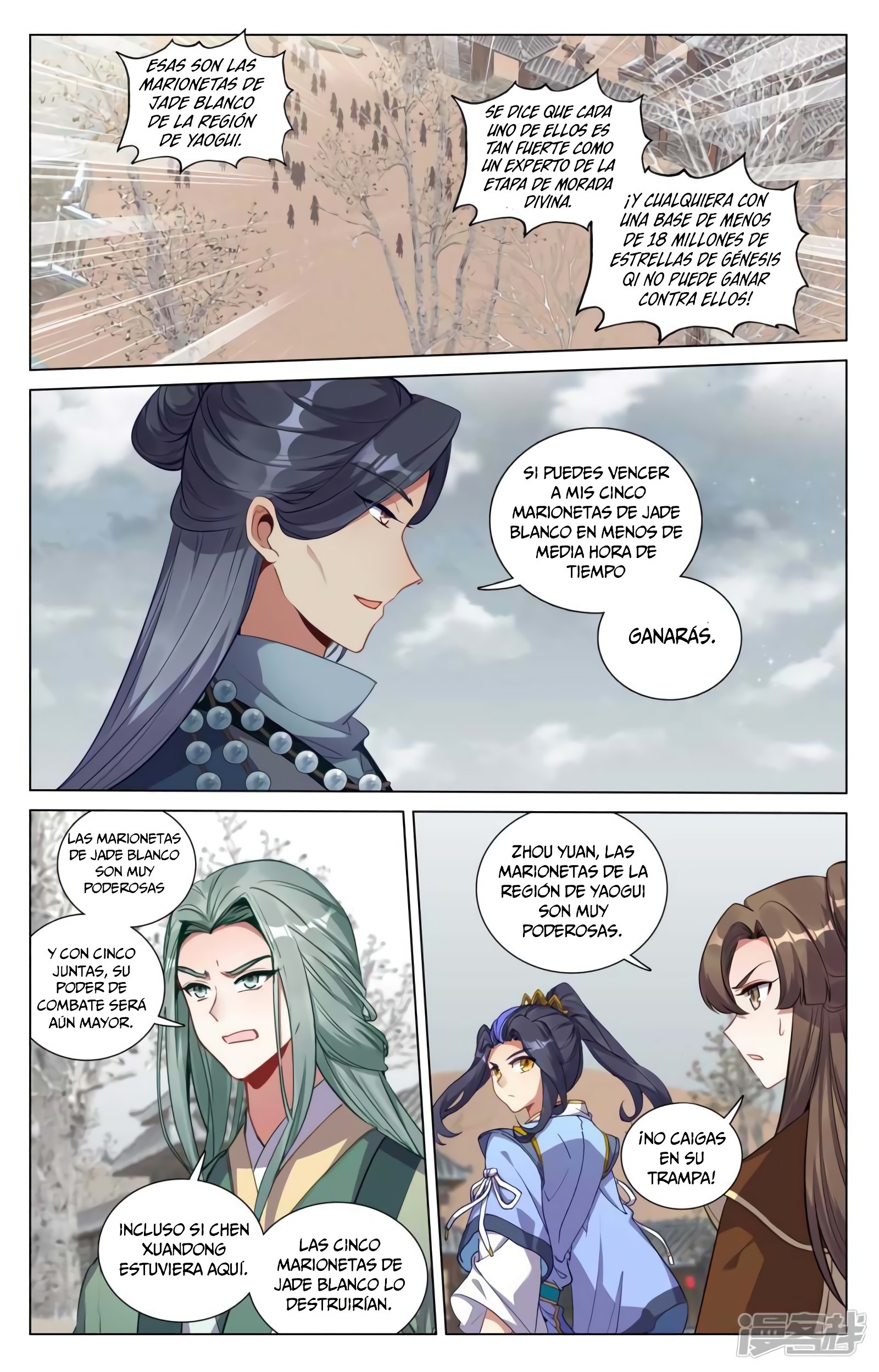 Yuan Zun capítulo 823 página 4