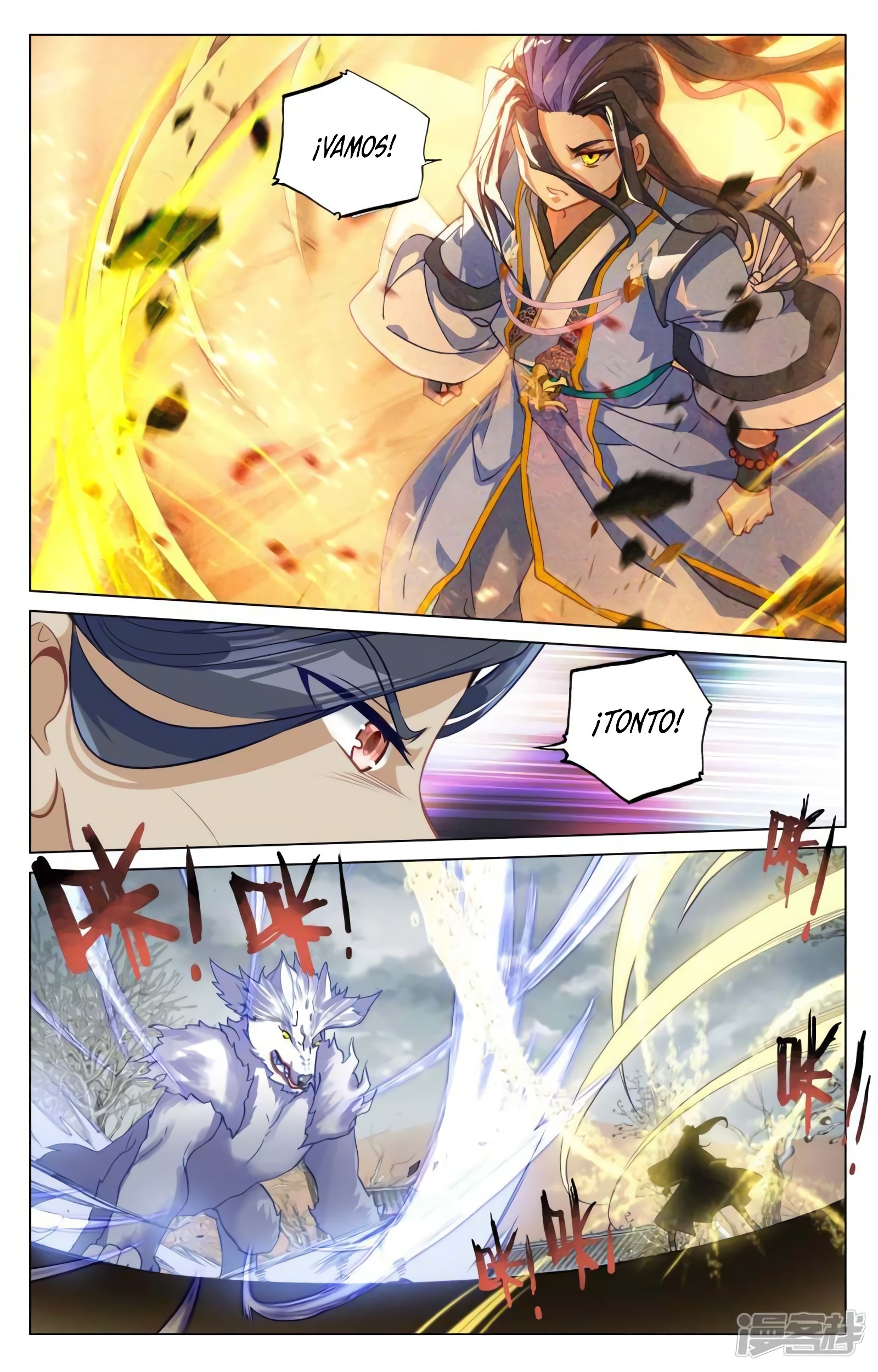 Yuan Zun capítulo 823 página 6