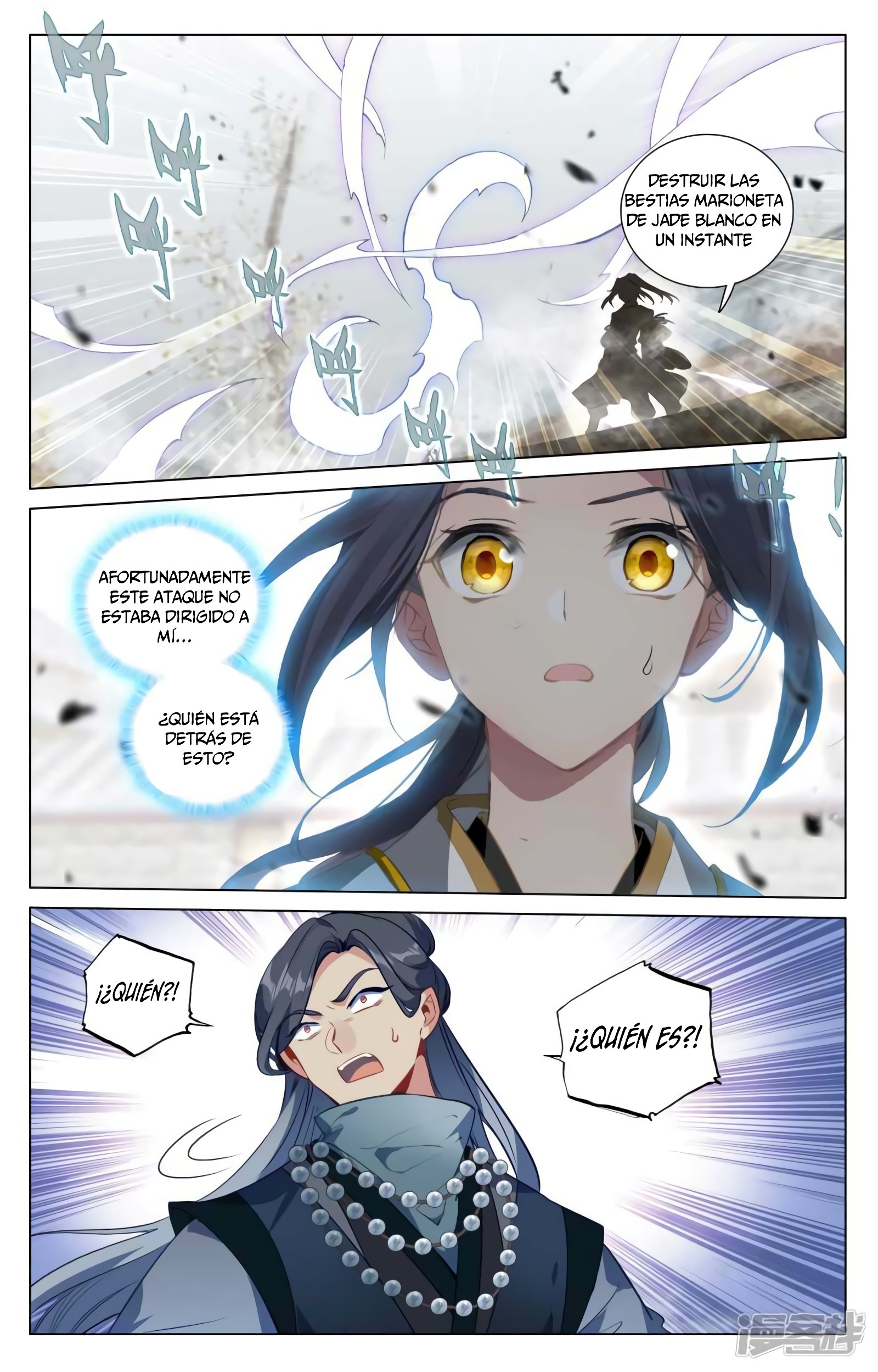 Yuan Zun capítulo 823 página 8