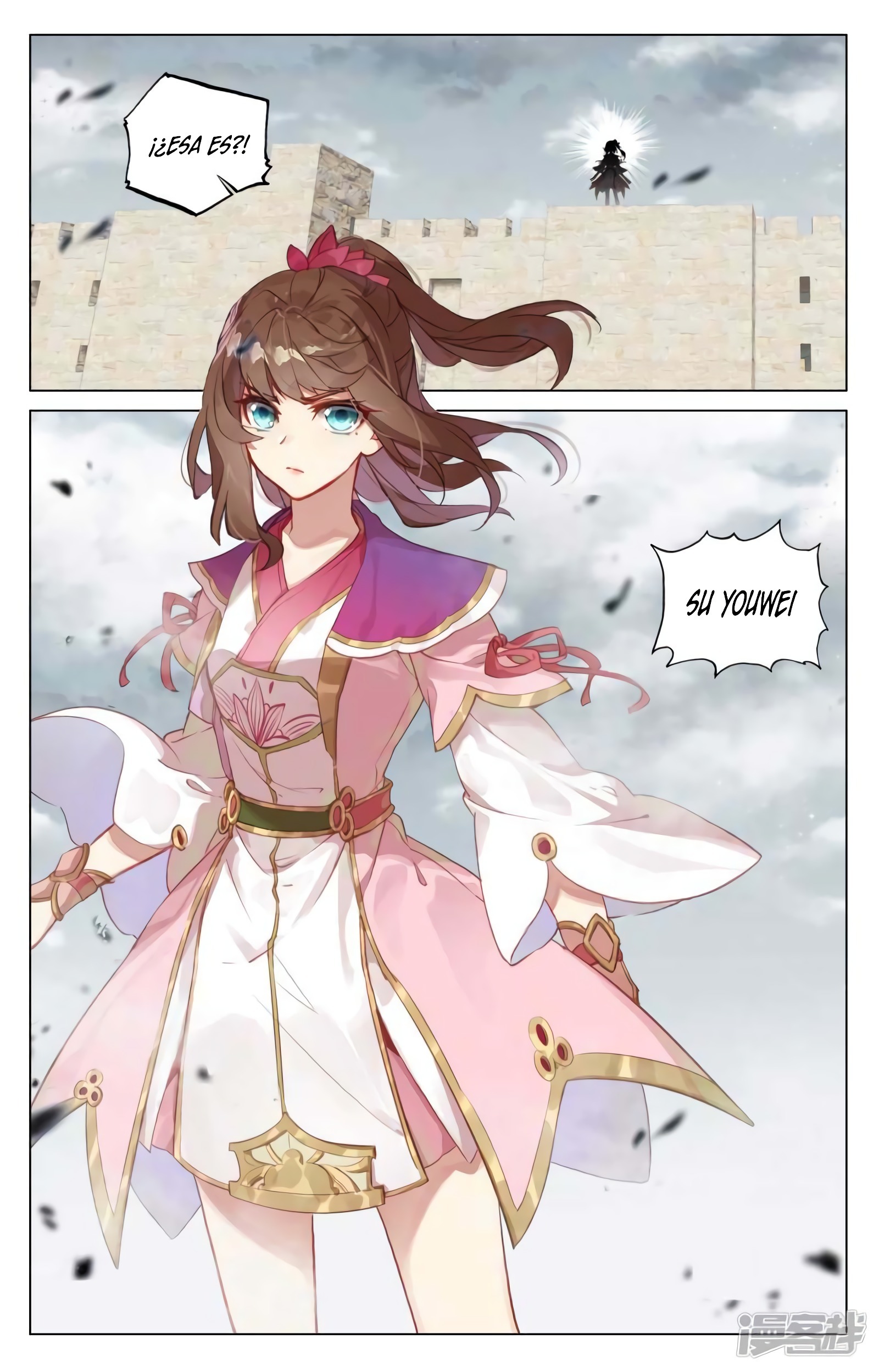 Yuan Zun capítulo 823 página 9