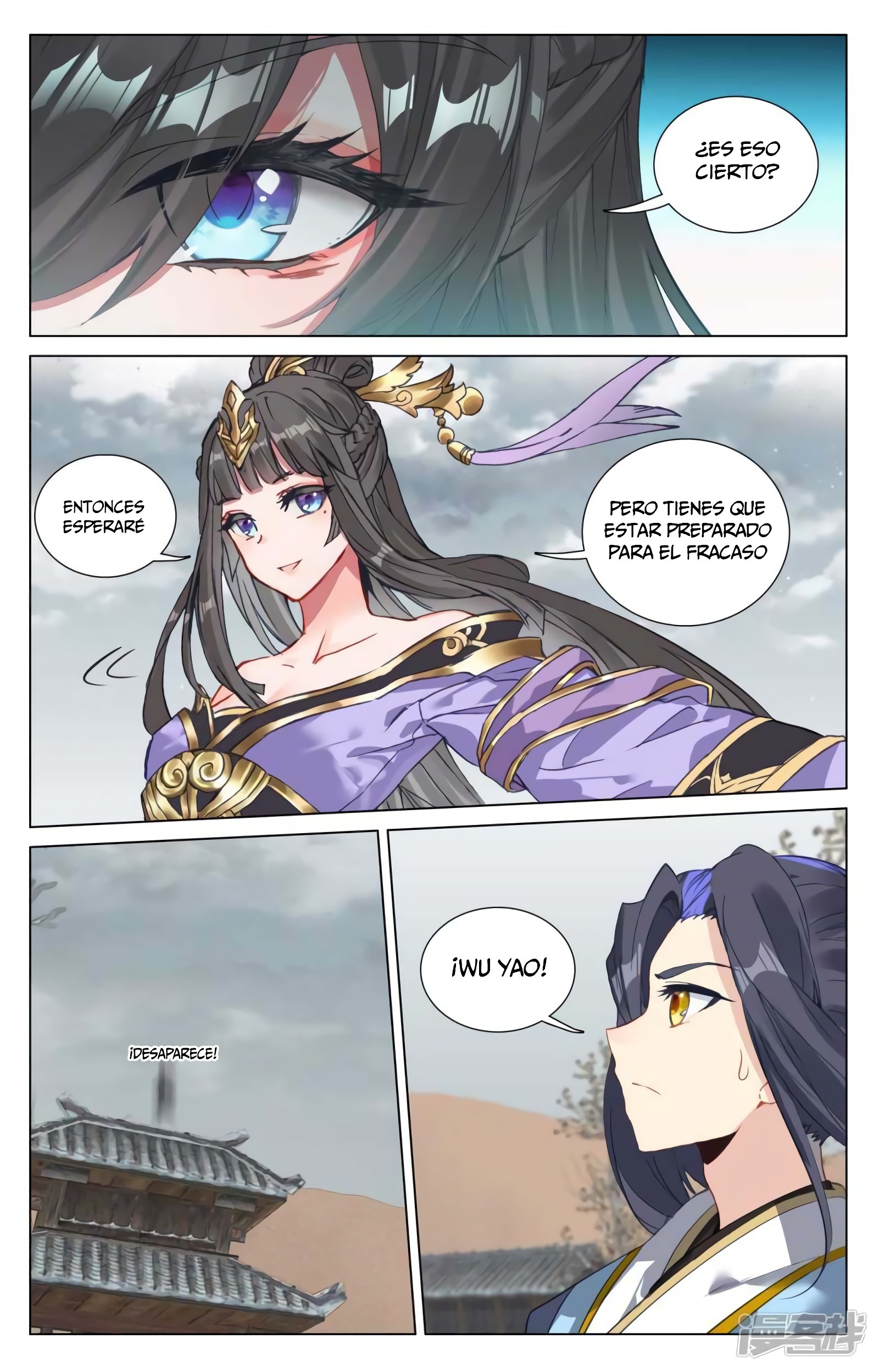 Yuan Zun capítulo 825 página 11