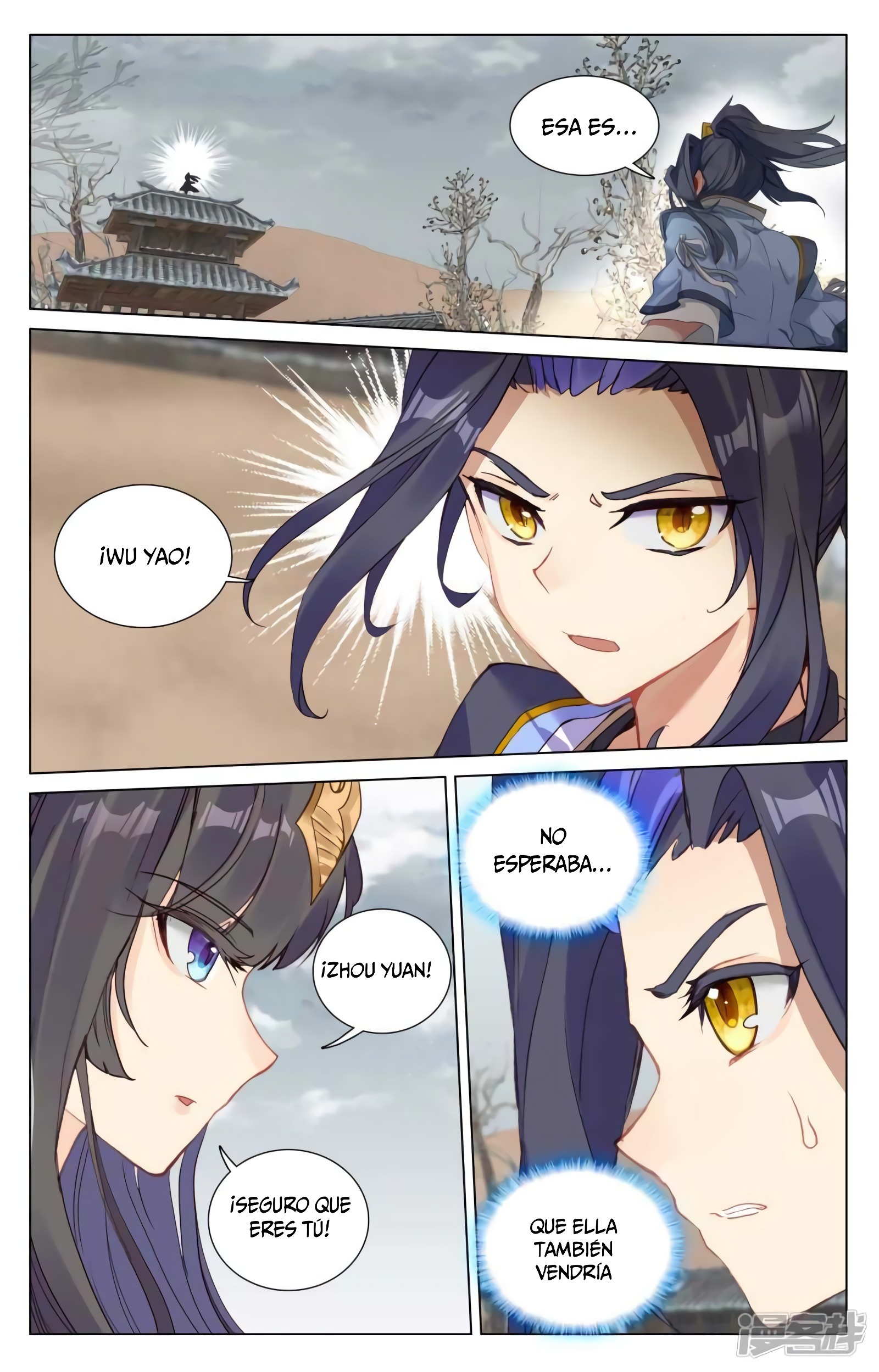 Yuan Zun capítulo 825 página 4