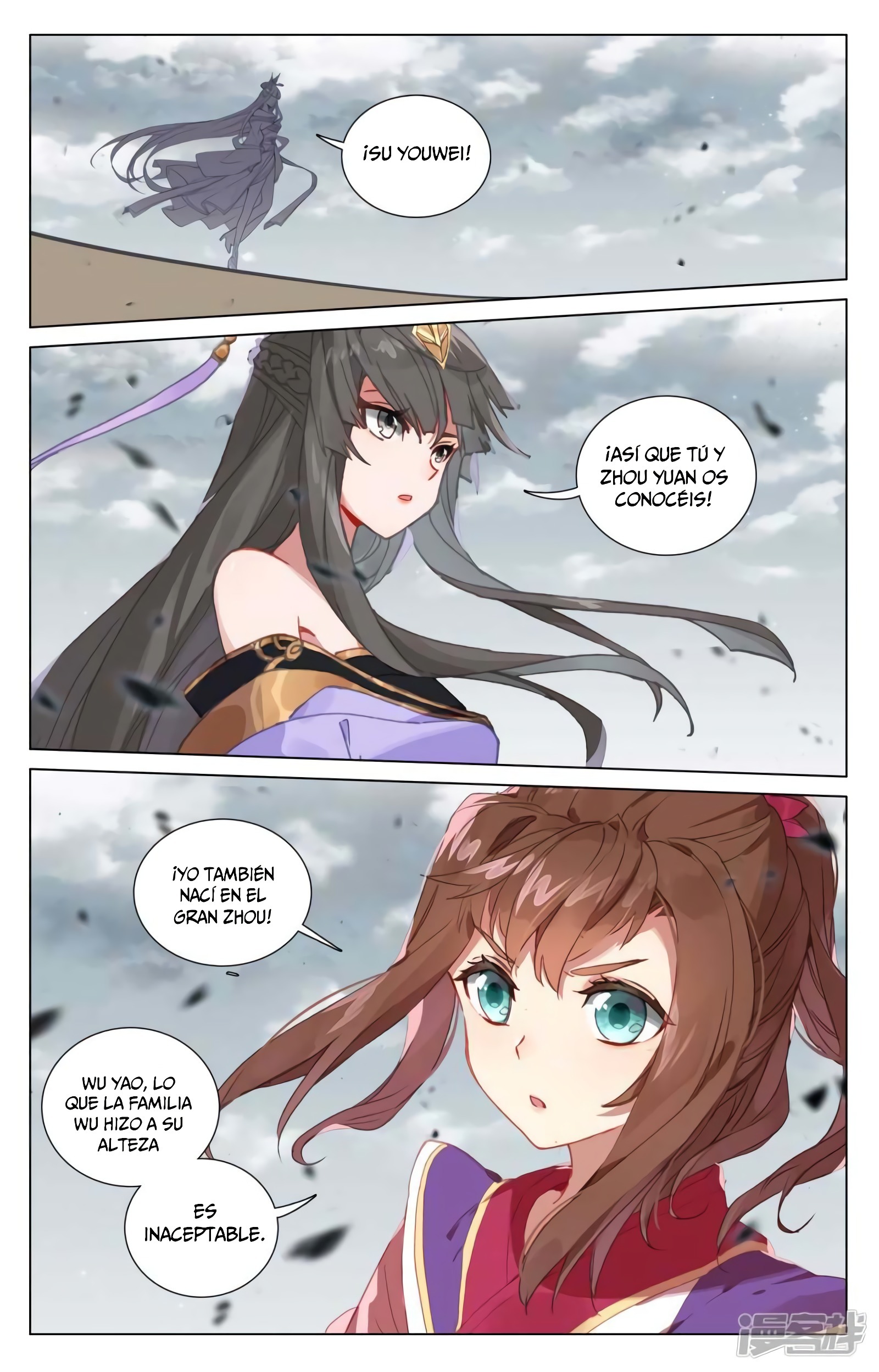 Yuan Zun capítulo 825 página 8
