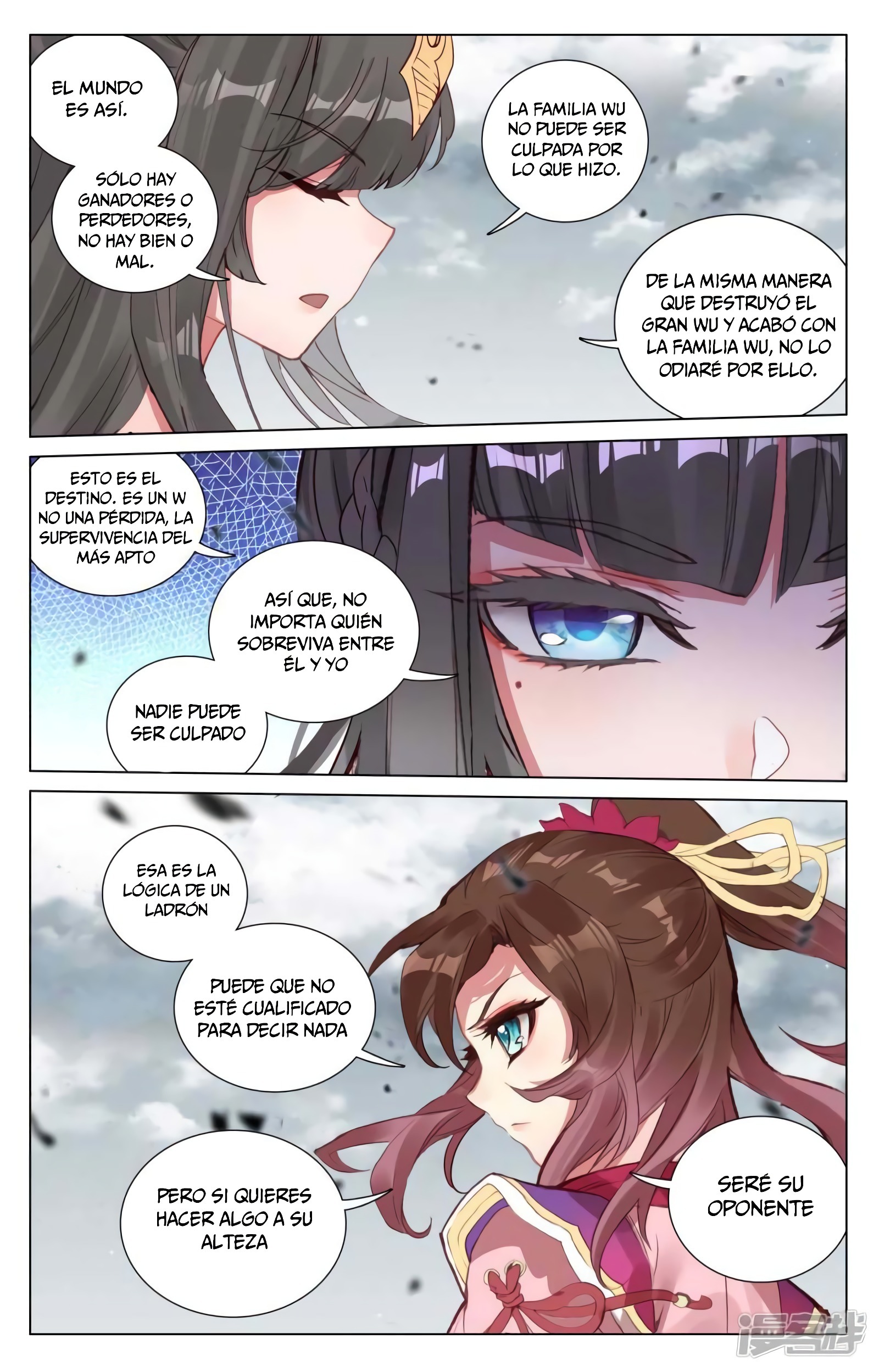 Yuan Zun capítulo 825 página 9