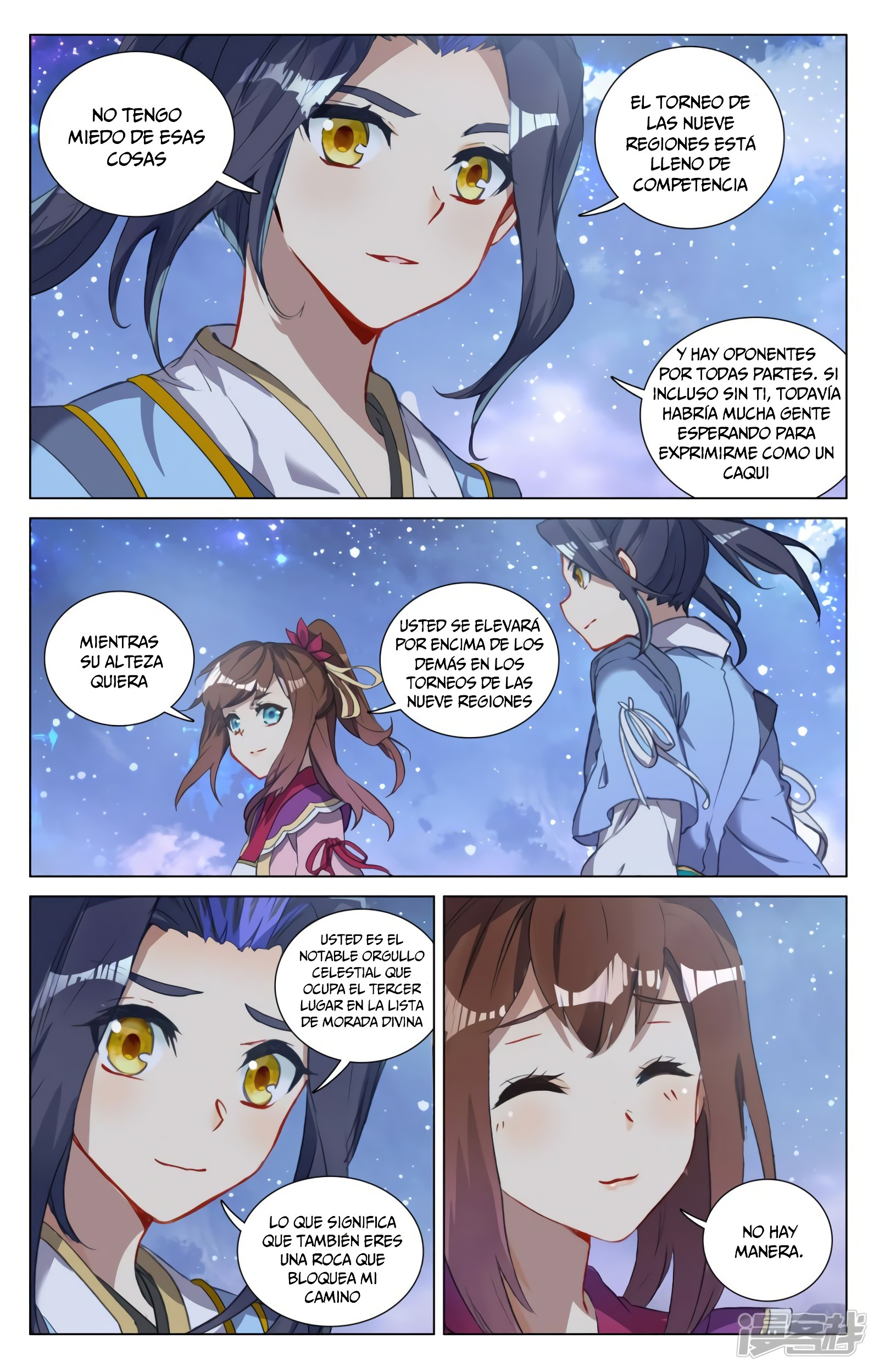 Yuan Zun capítulo 826 página 10