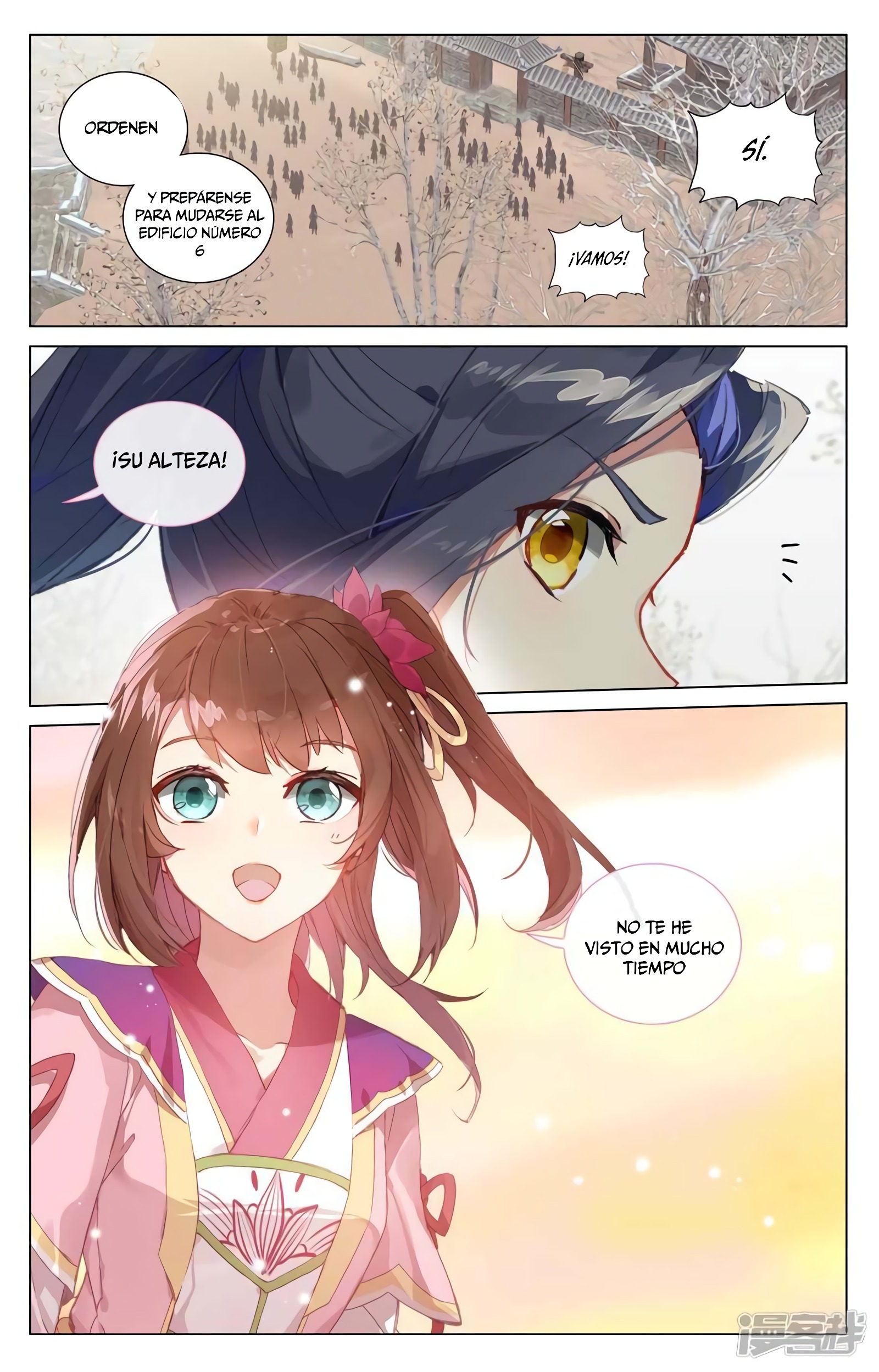 Yuan Zun capítulo 826 página 4