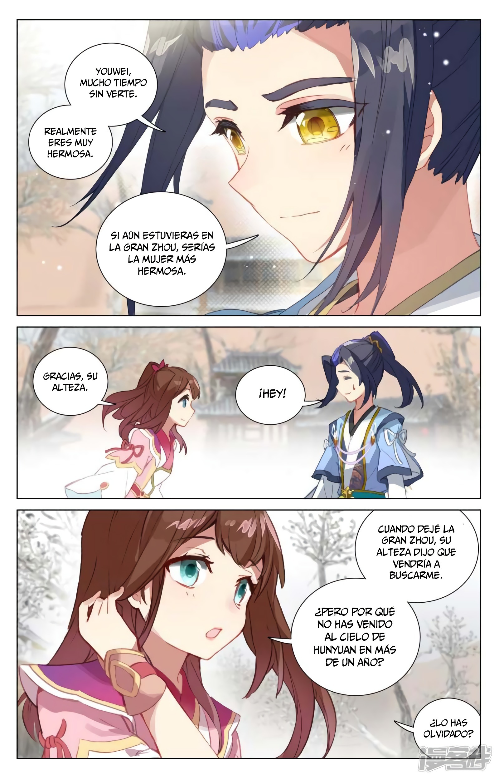 Yuan Zun capítulo 826 página 5