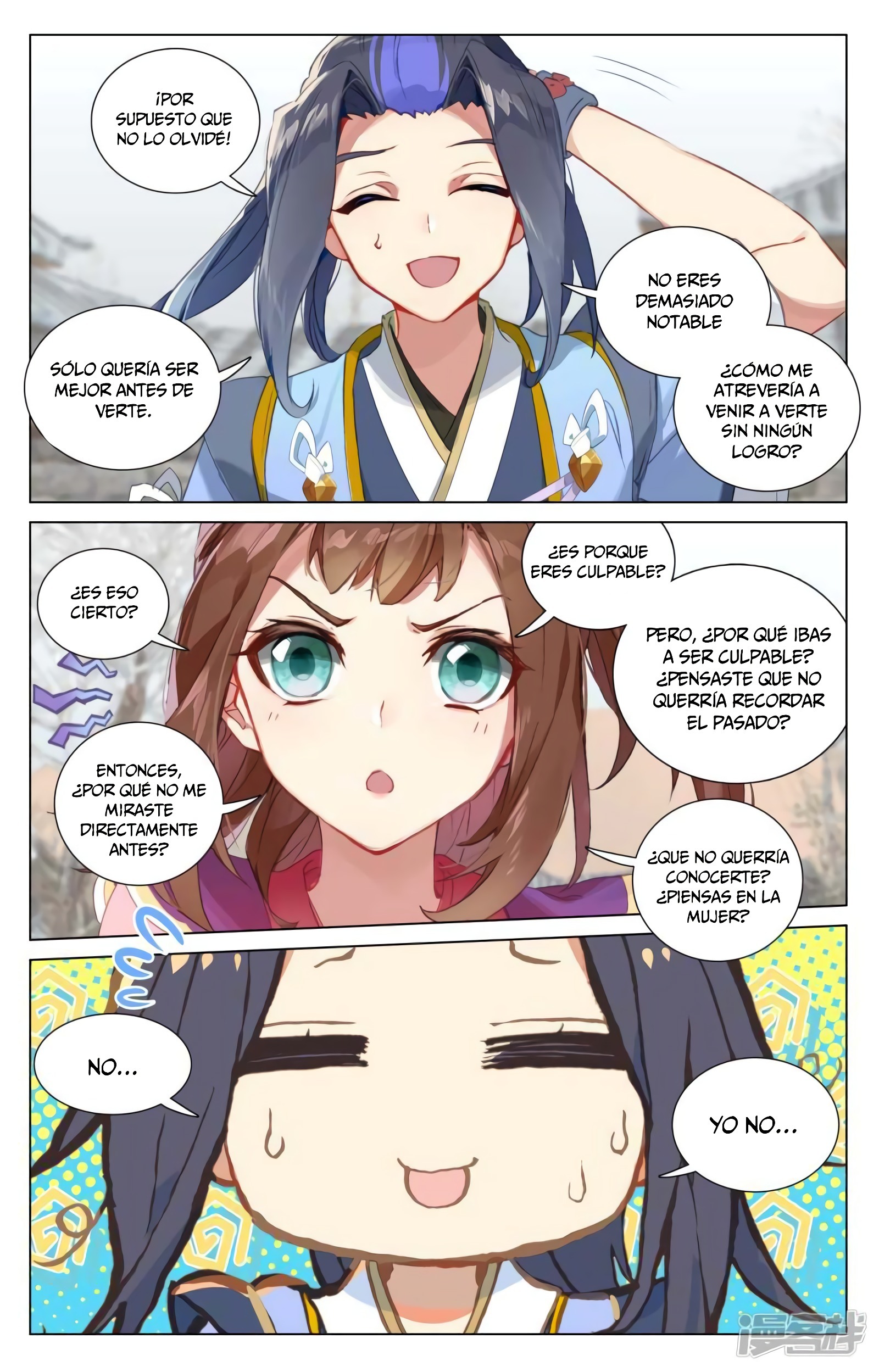 Yuan Zun capítulo 826 página 6