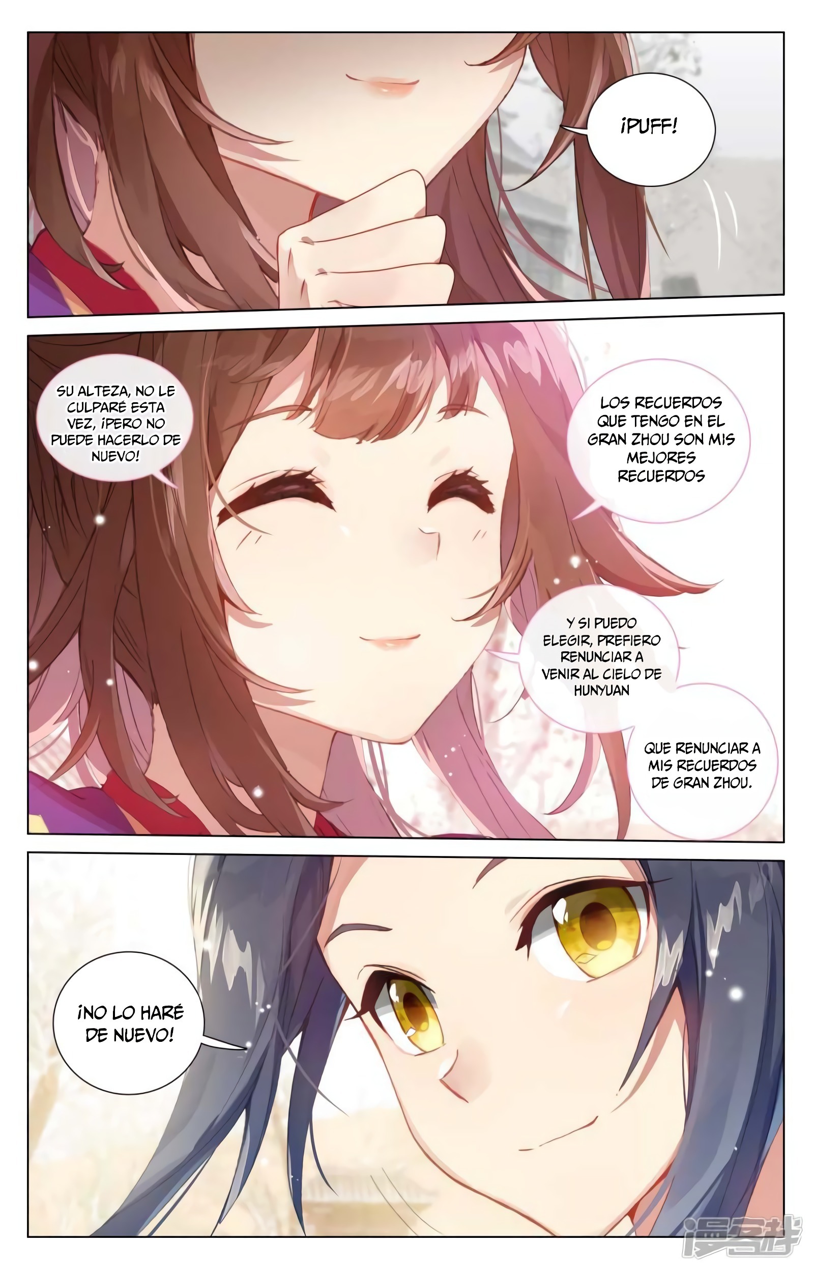 Yuan Zun capítulo 826 página 7