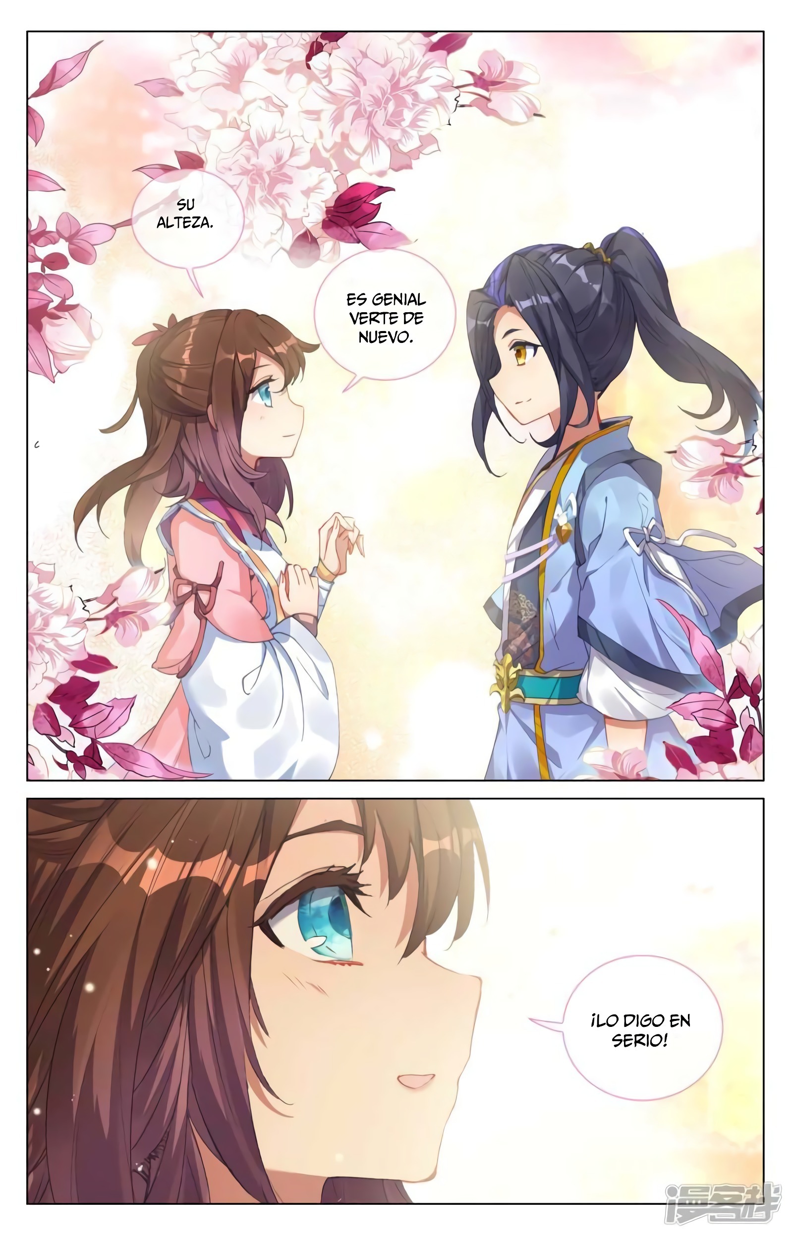 Yuan Zun capítulo 826 página 8