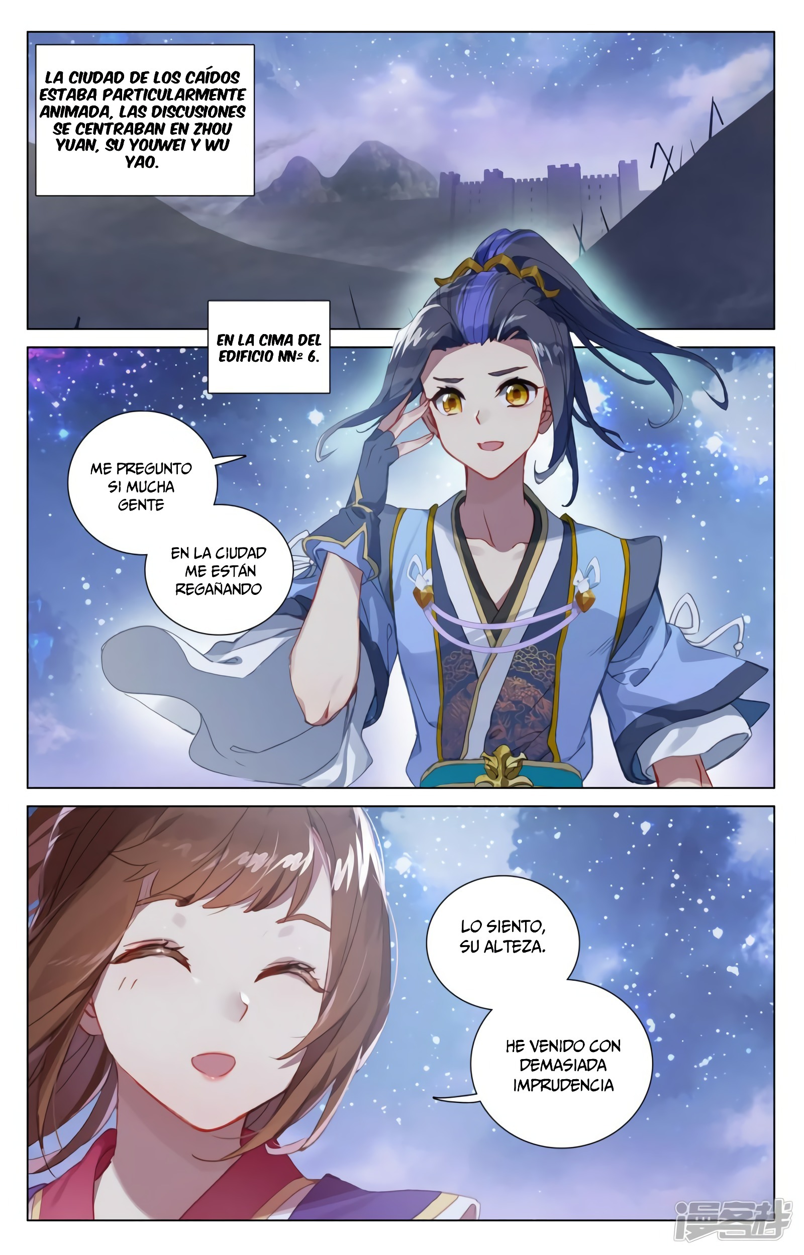 Yuan Zun capítulo 826 página 9