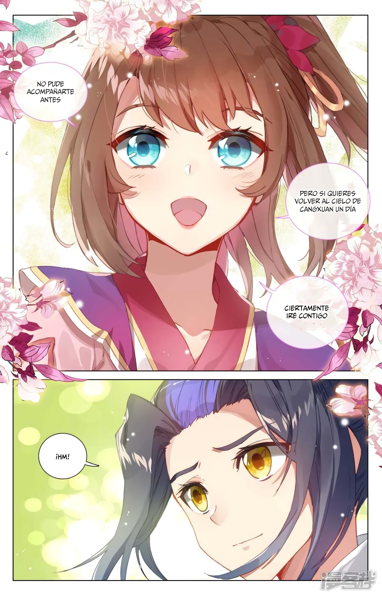 Yuan Zun capítulo 827 página 11