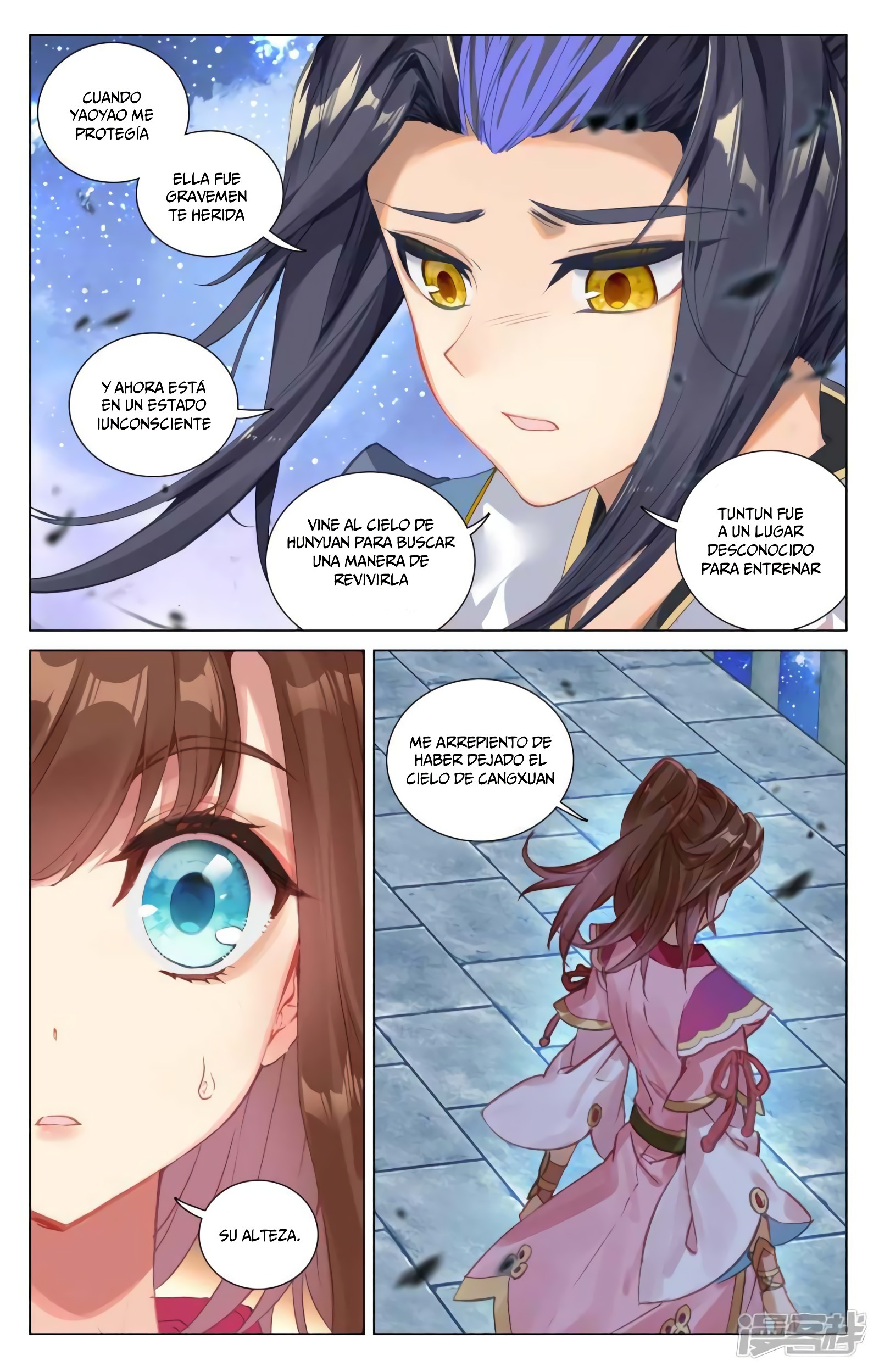 Yuan Zun capítulo 827 página 9
