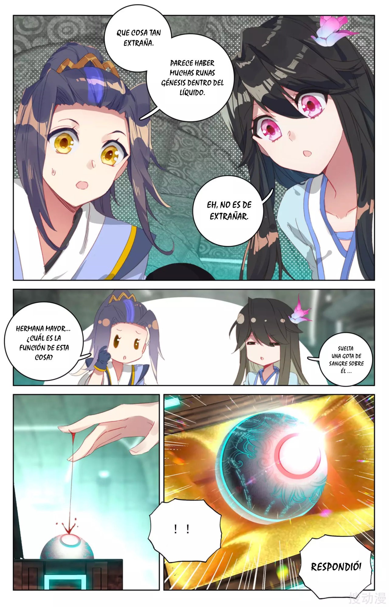 Yuan Zun capítulo 83 página 10