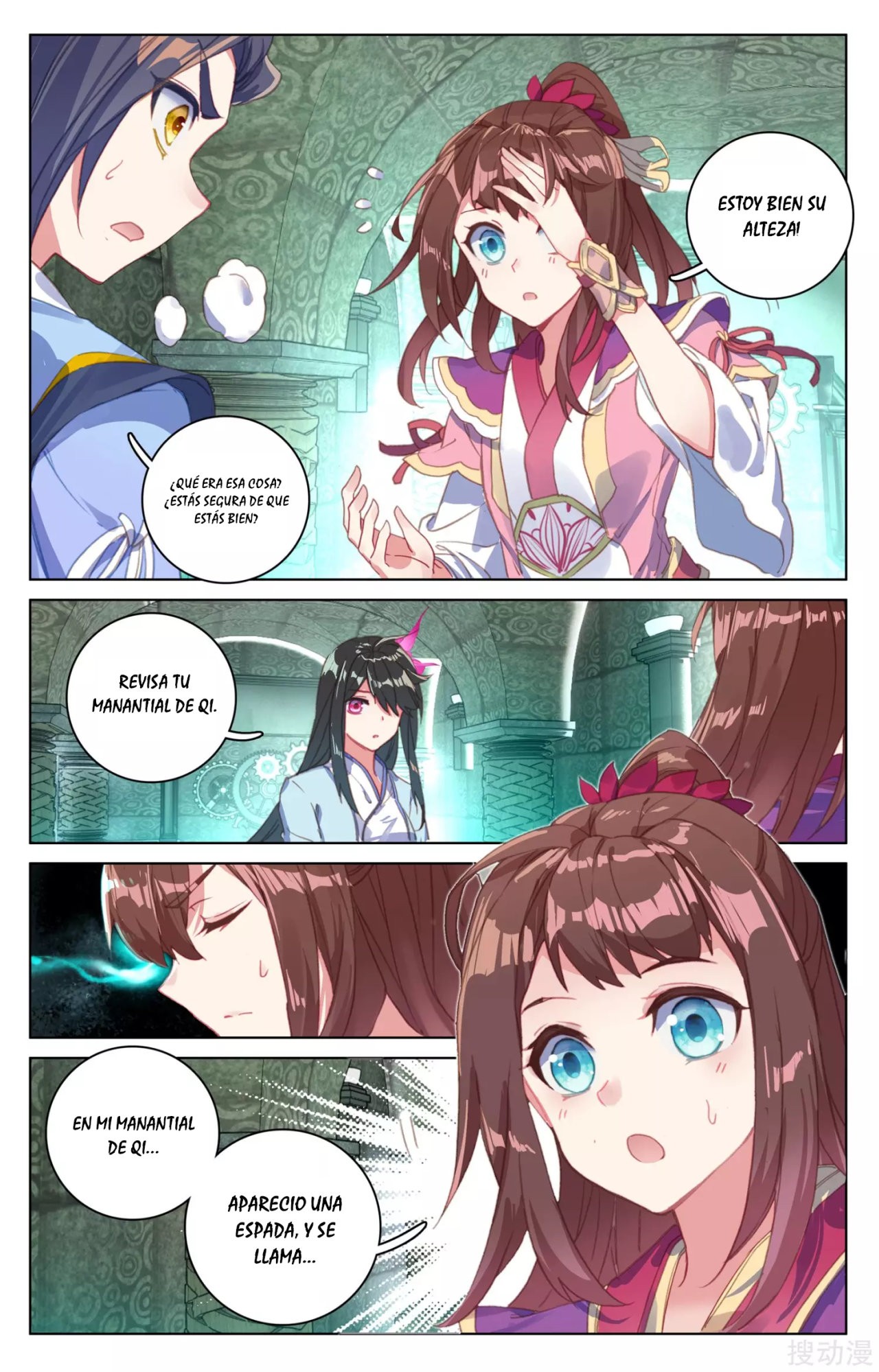 Yuan Zun capítulo 83 página 7