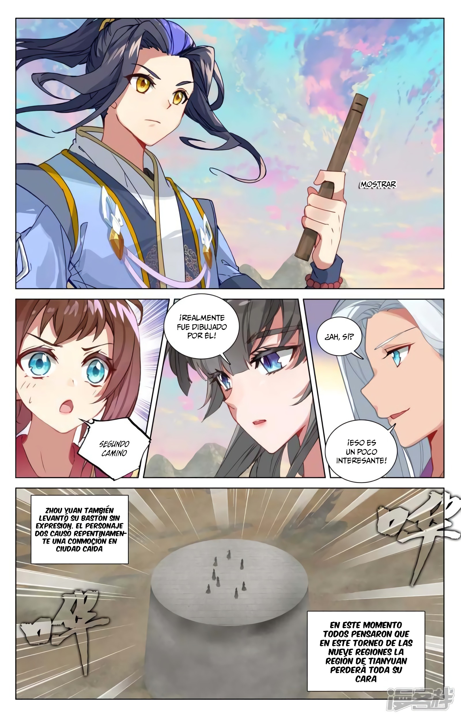 Yuan Zun capítulo 830 página 4