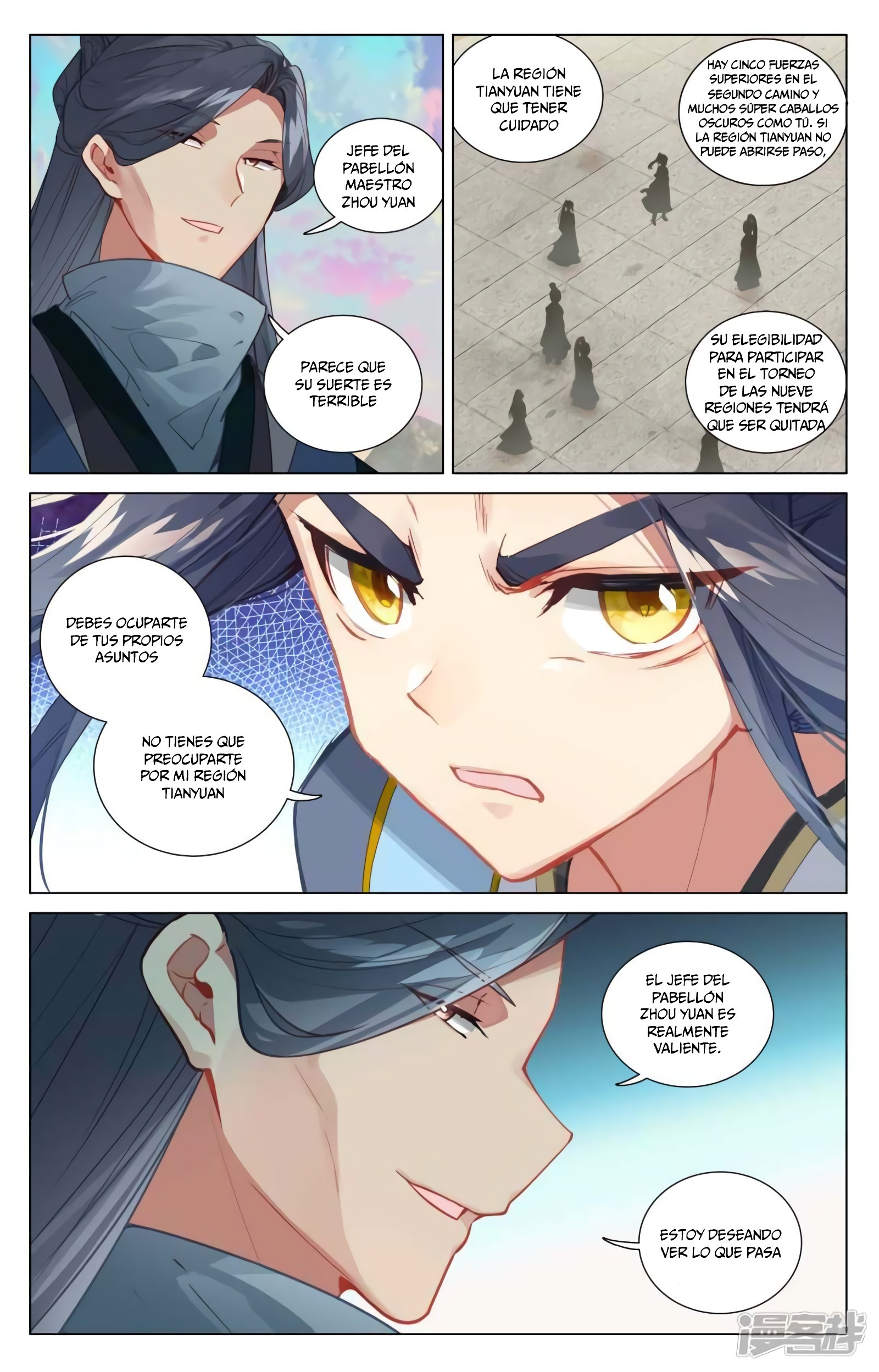 Yuan Zun capítulo 830 página 5