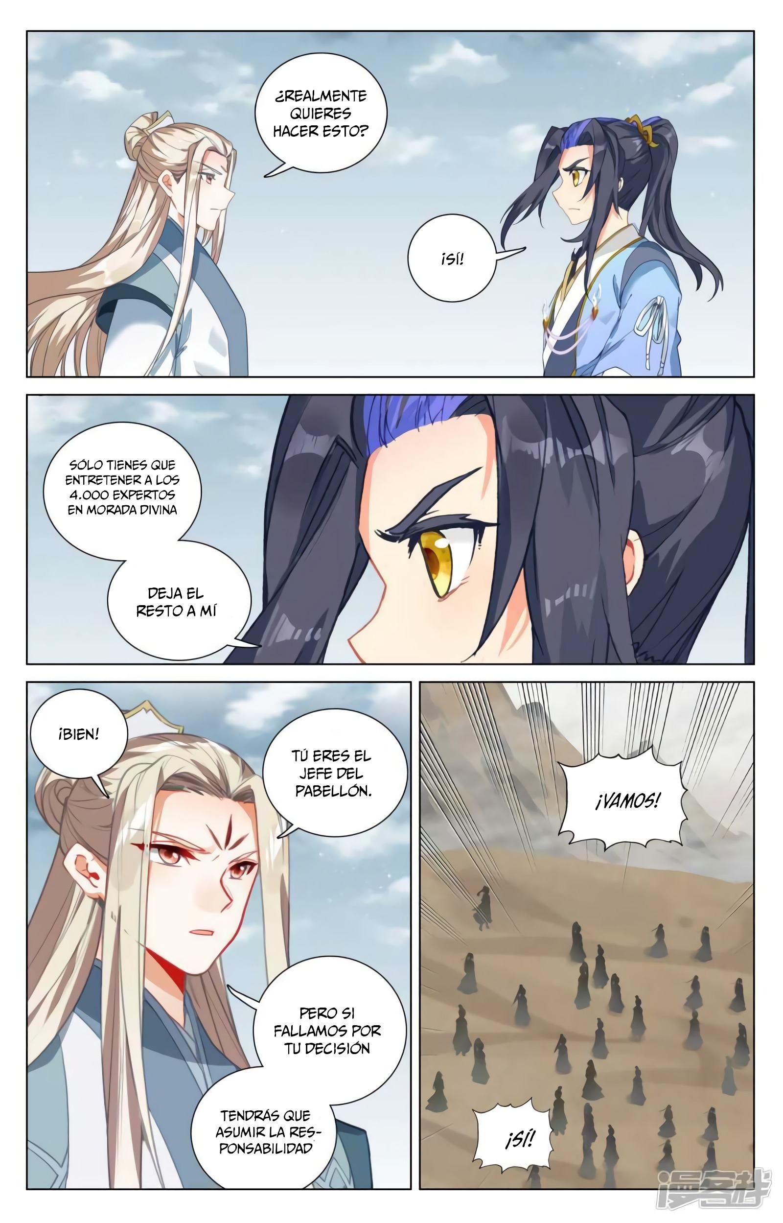 Yuan Zun capítulo 831 página 11
