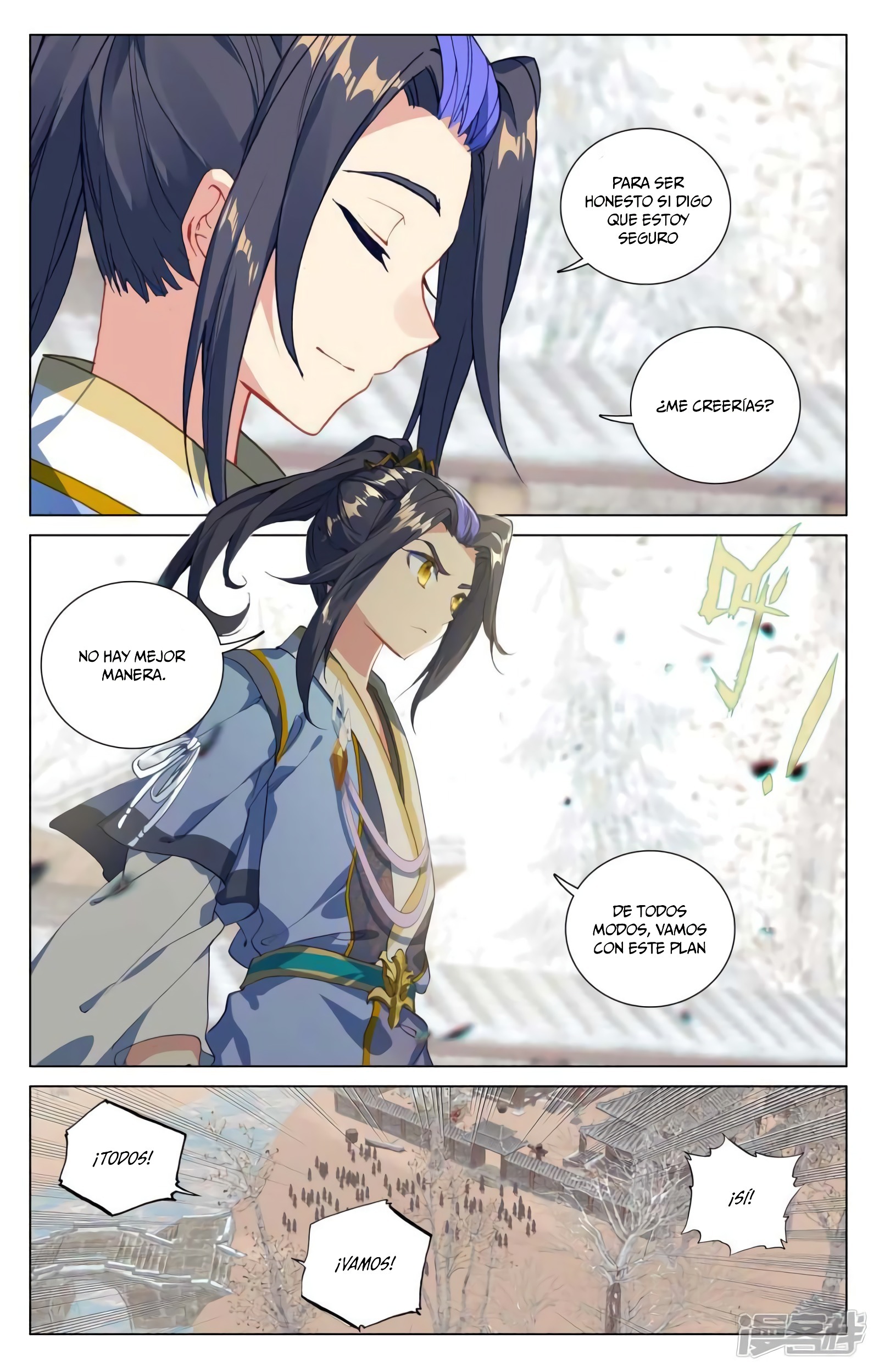 Yuan Zun capítulo 831 página 6