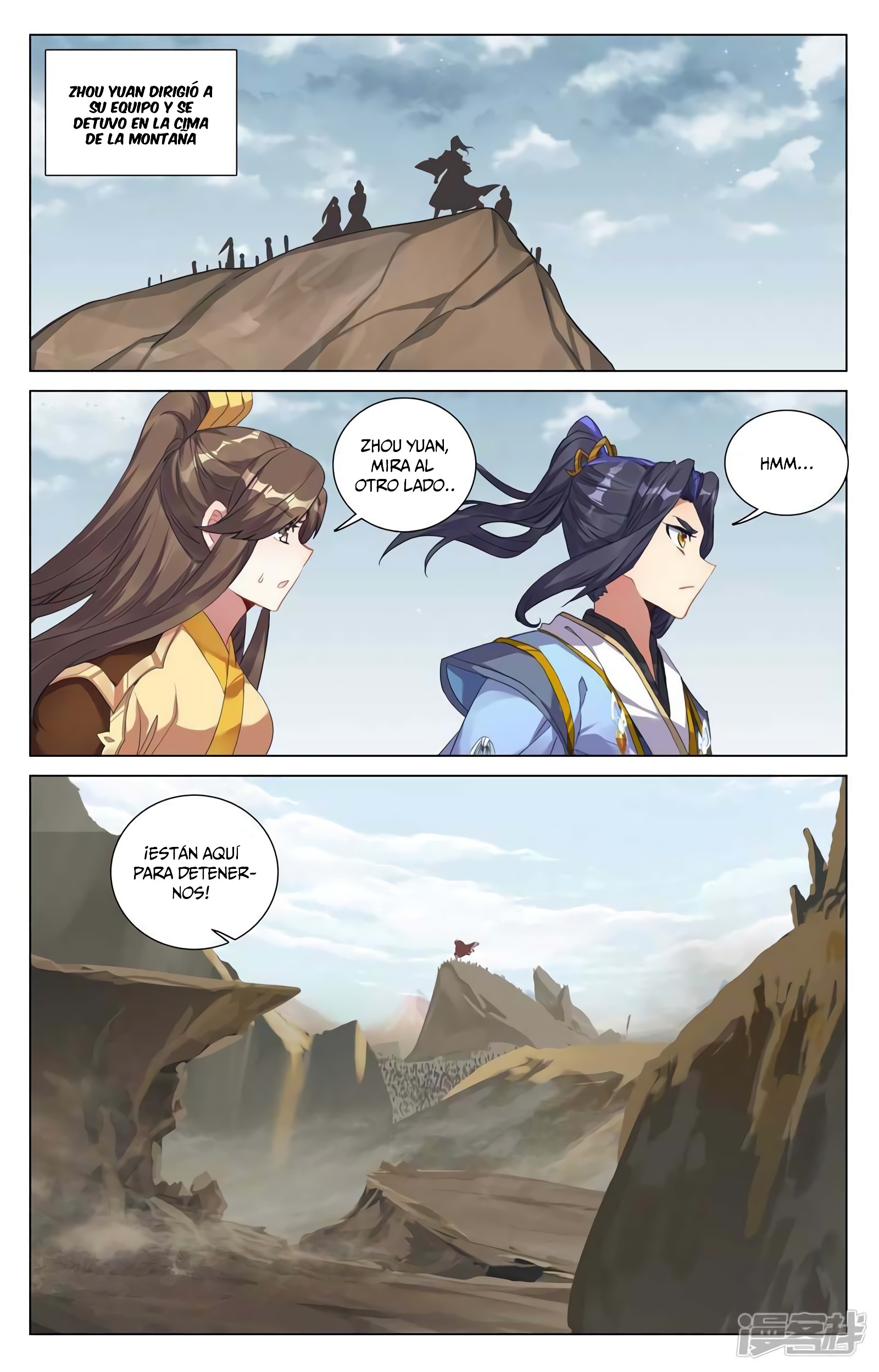 Yuan Zun capítulo 831 página 8