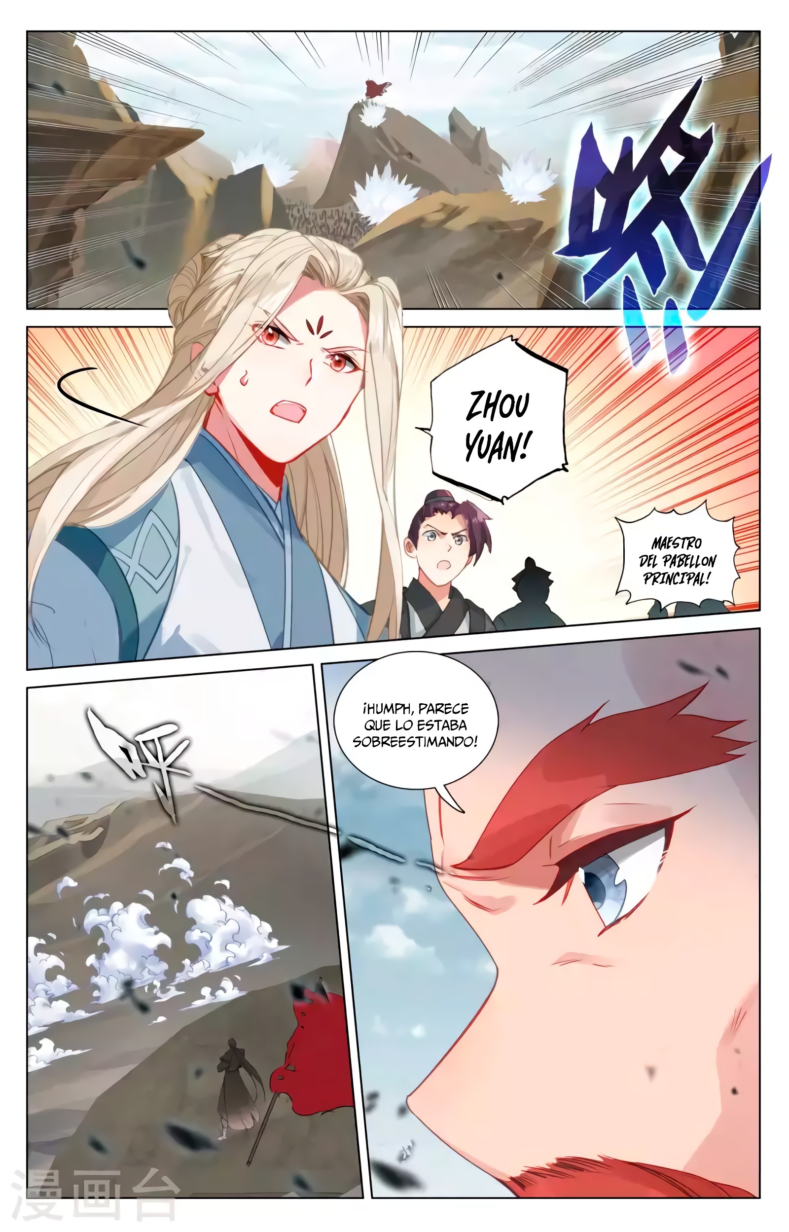 Yuan Zun capítulo 832 página 10