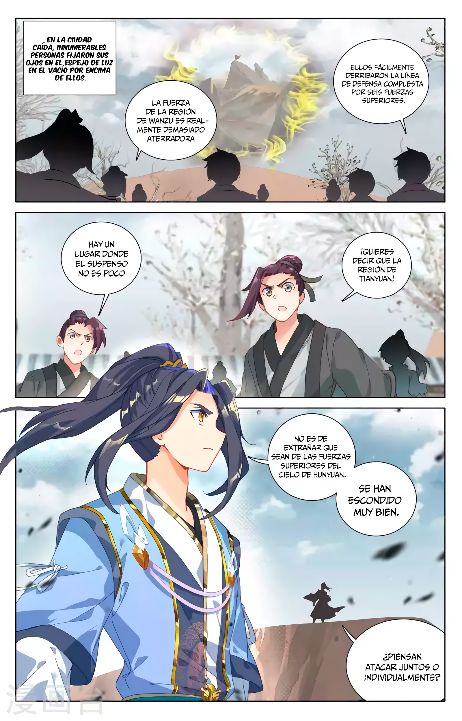 Yuan Zun capítulo 832 página 7