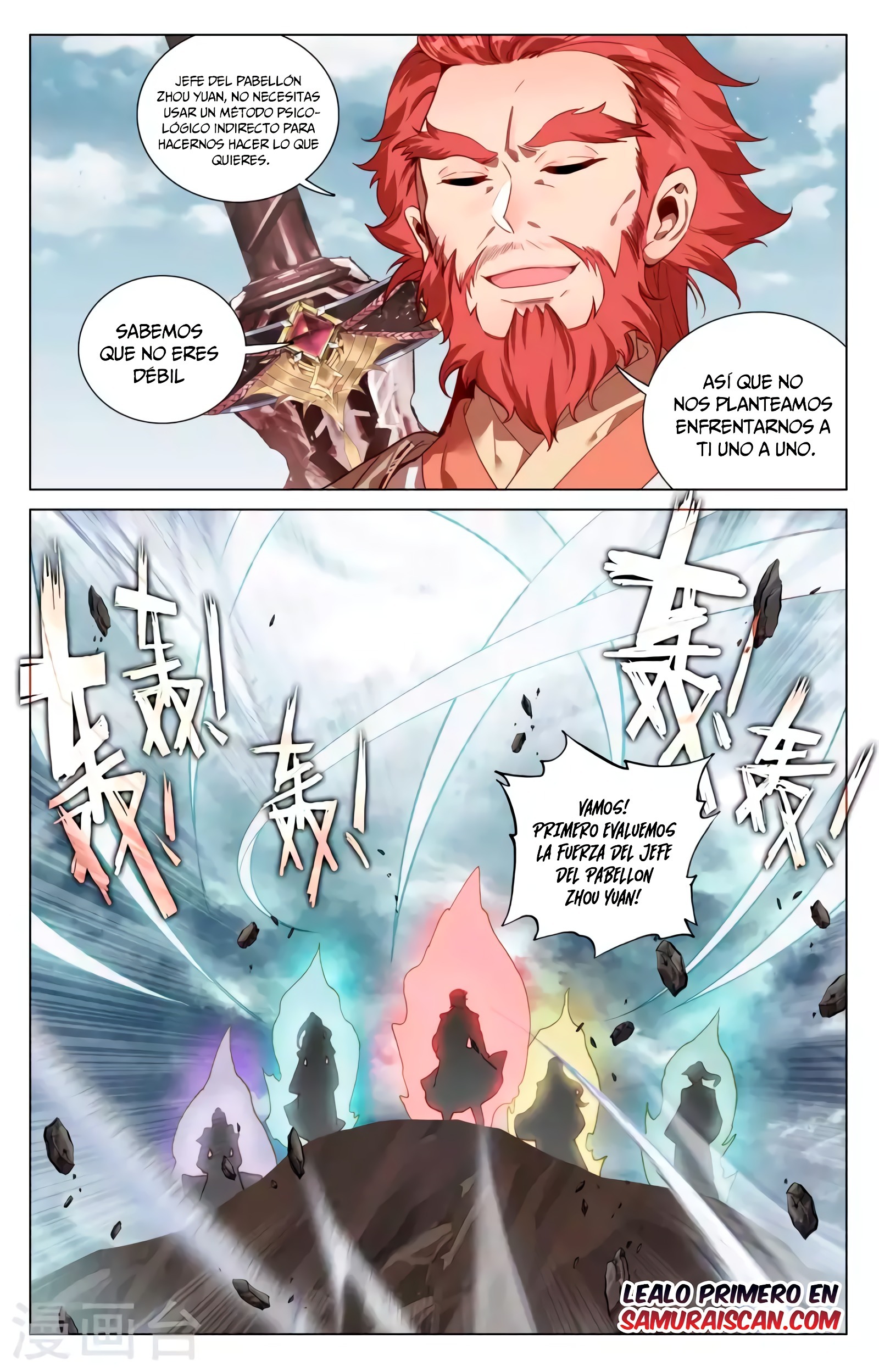 Yuan Zun capítulo 832 página 8