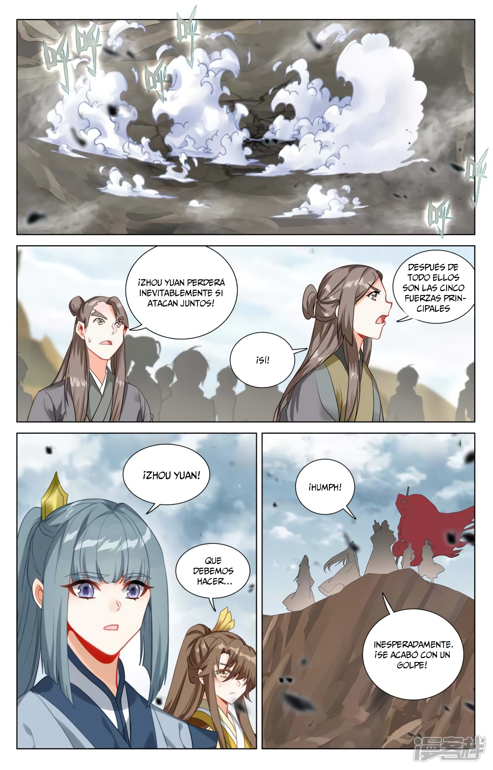 Yuan Zun capítulo 833 página 4