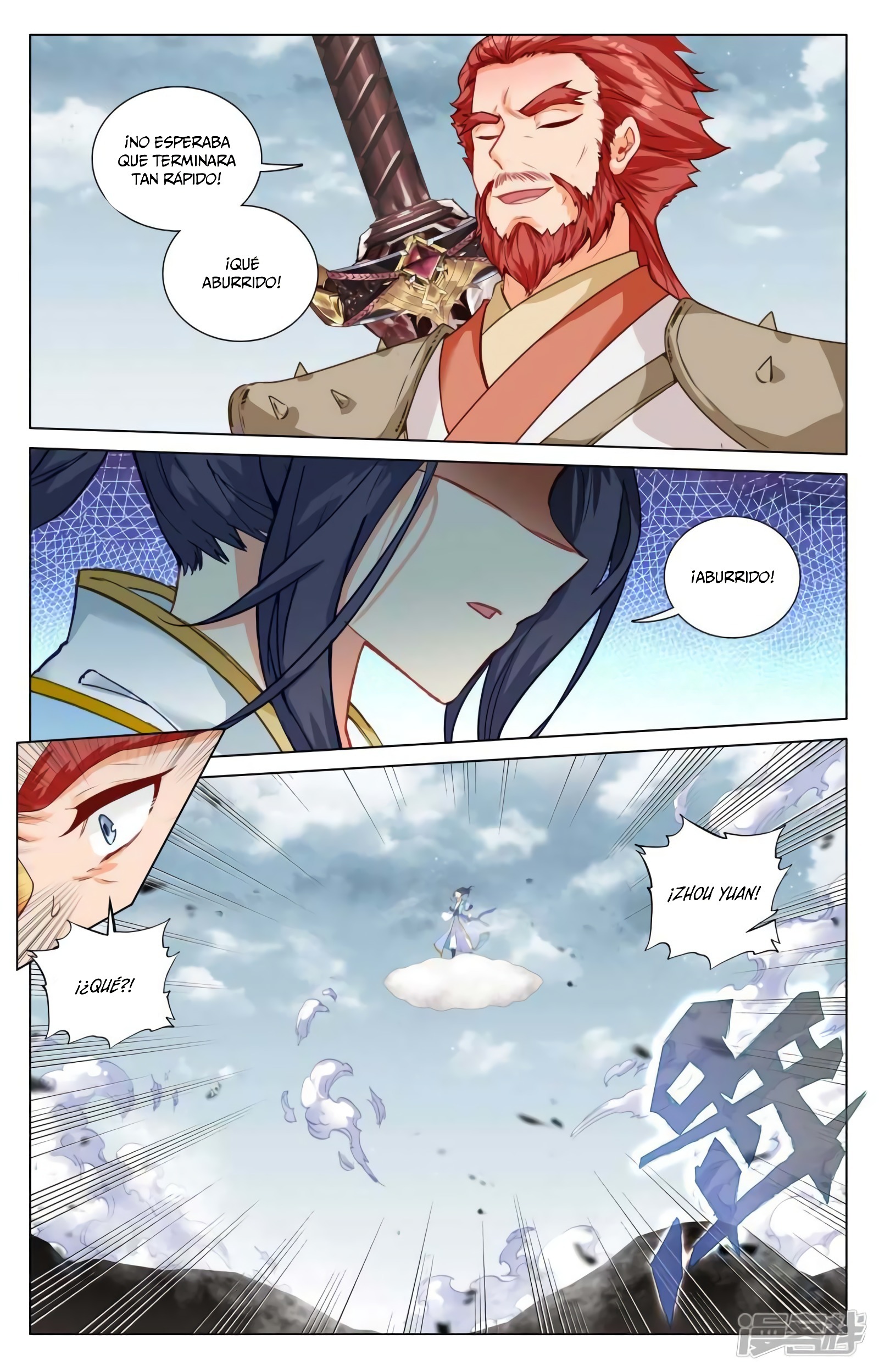 Yuan Zun capítulo 833 página 5