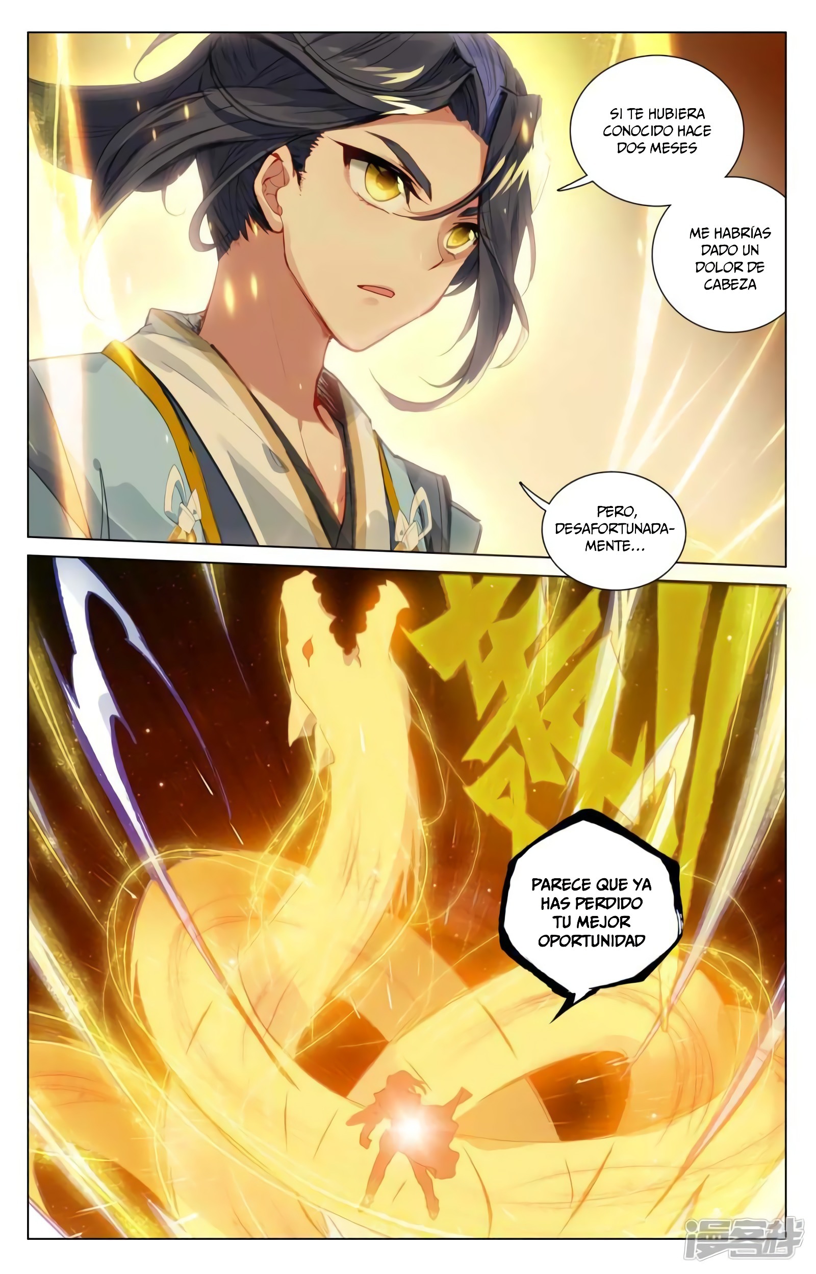 Yuan Zun capítulo 833 página 6