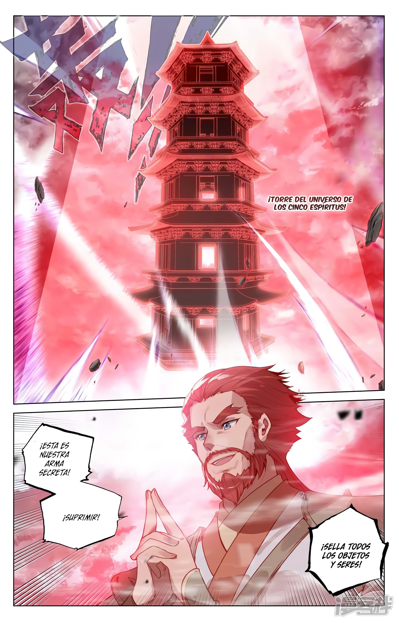 Yuan Zun capítulo 834 página 5