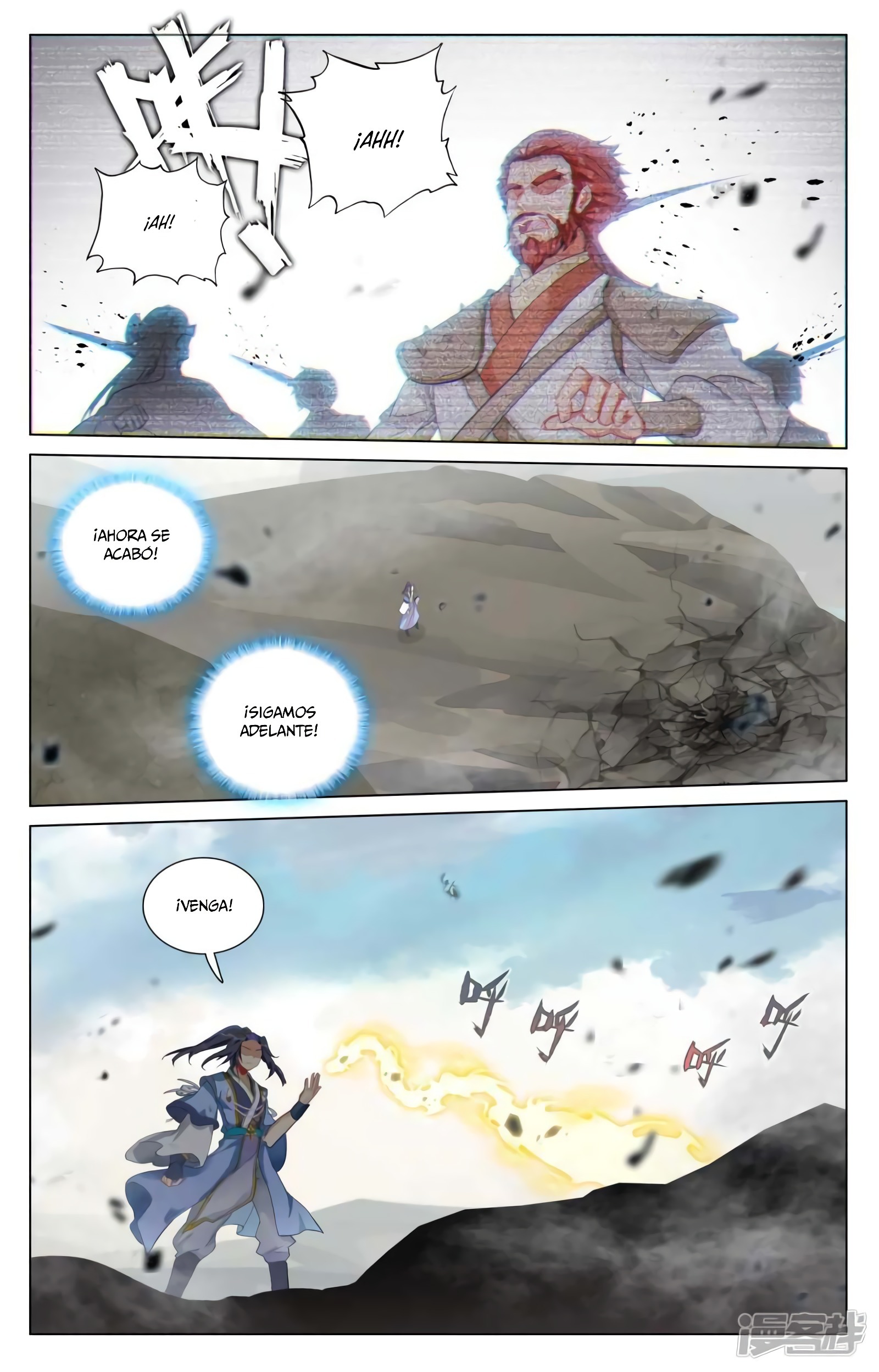 Yuan Zun capítulo 835 página 10