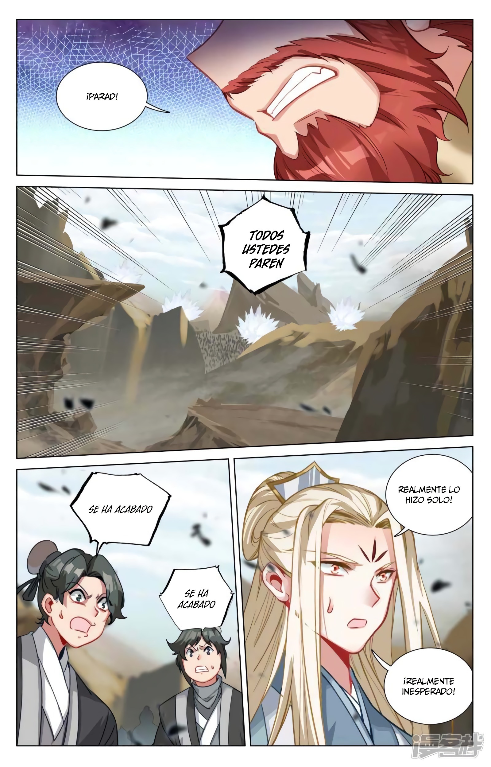 Yuan Zun capítulo 835 página 5