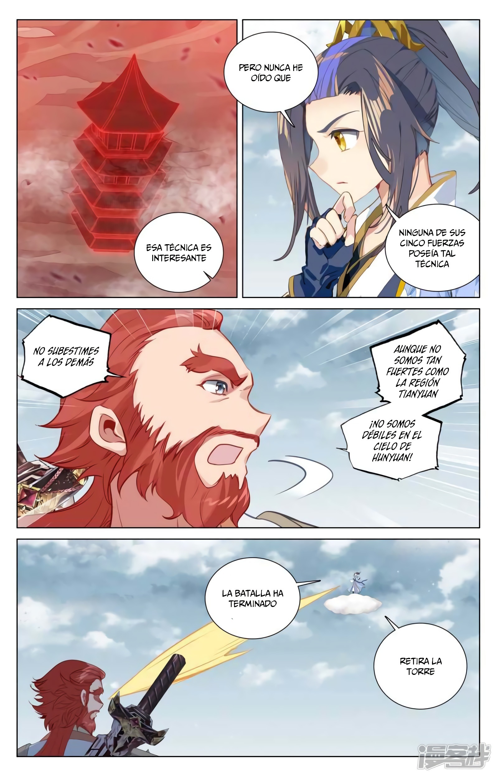 Yuan Zun capítulo 835 página 6
