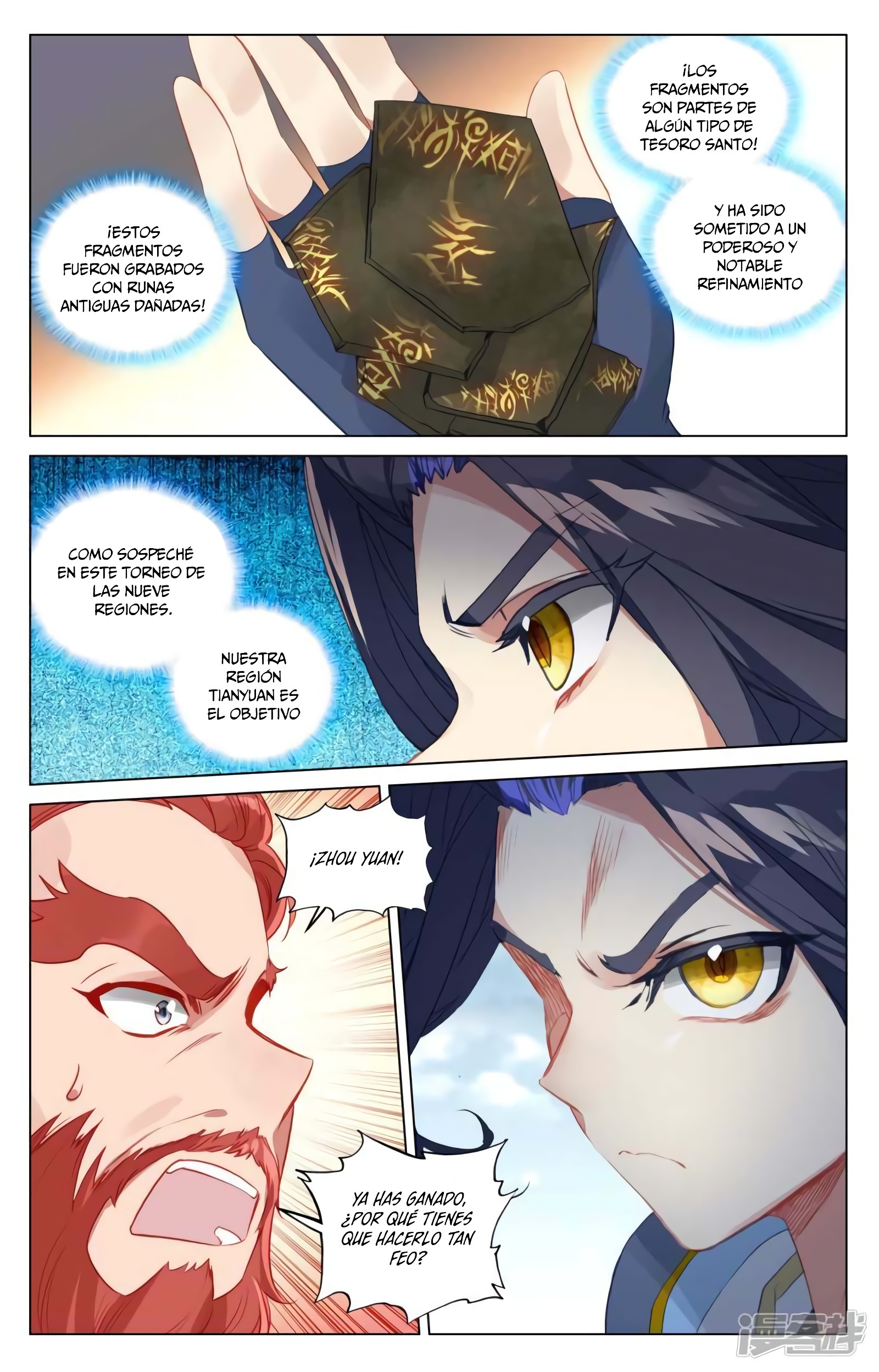 Yuan Zun capítulo 835 página 9