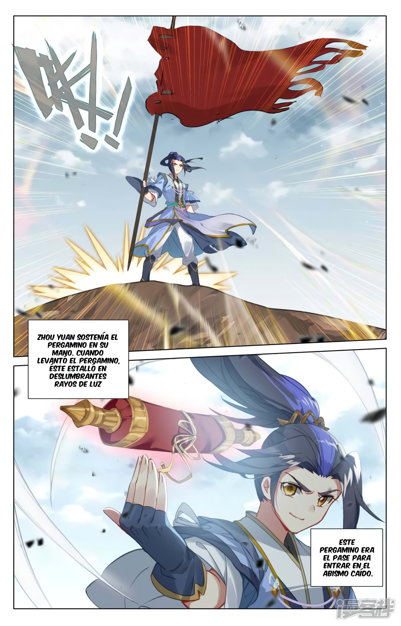 Yuan Zun capítulo 836 página 4