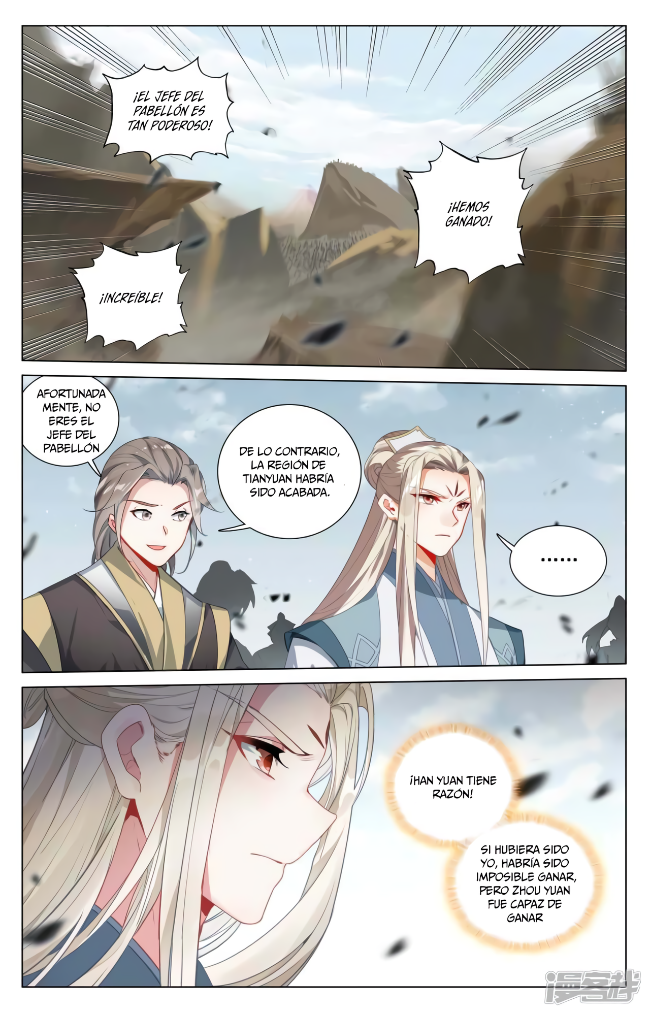 Yuan Zun capítulo 836 página 5