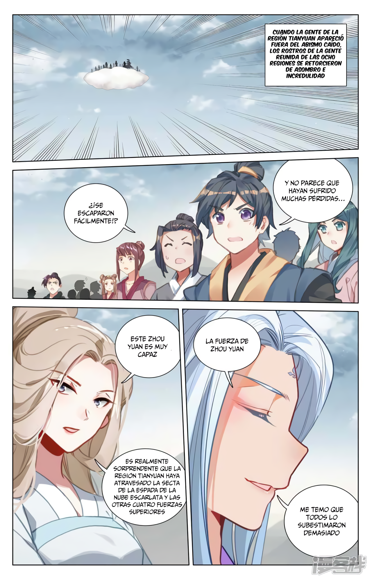 Yuan Zun capítulo 836 página 8