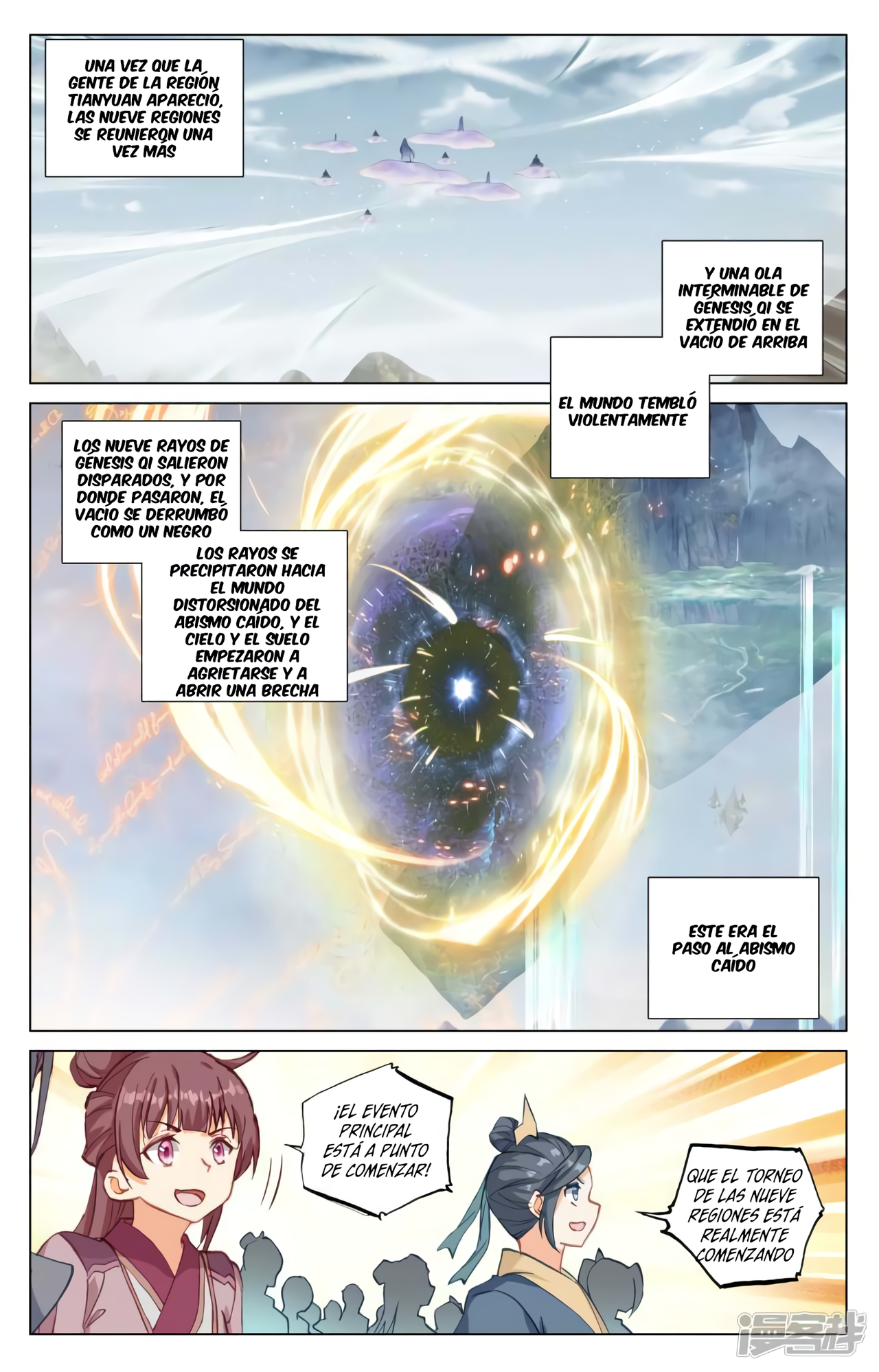 Yuan Zun capítulo 836 página 9