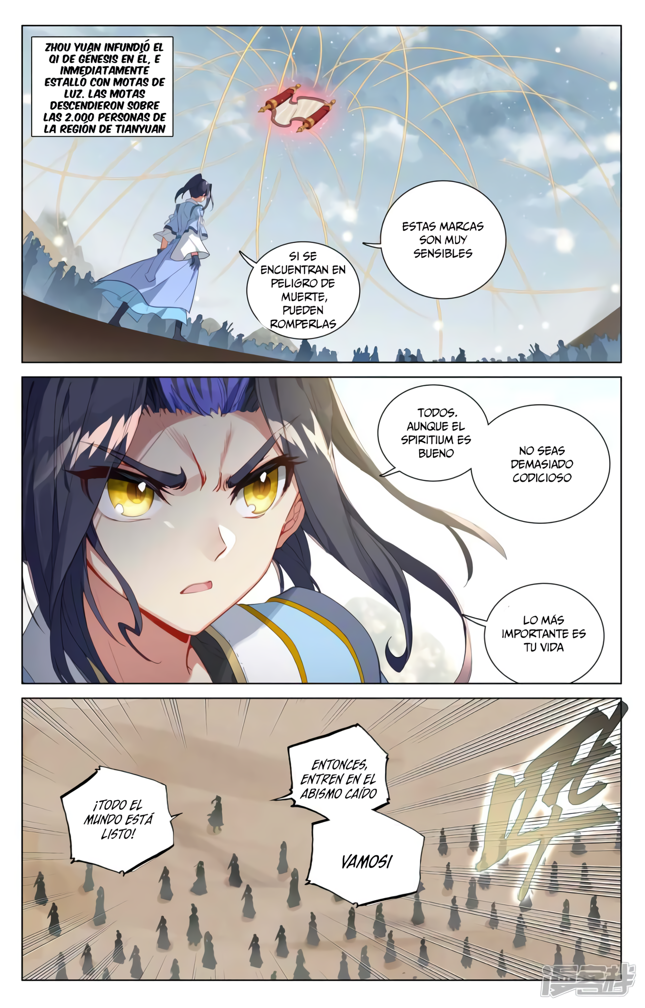 Yuan Zun capítulo 837 página 5