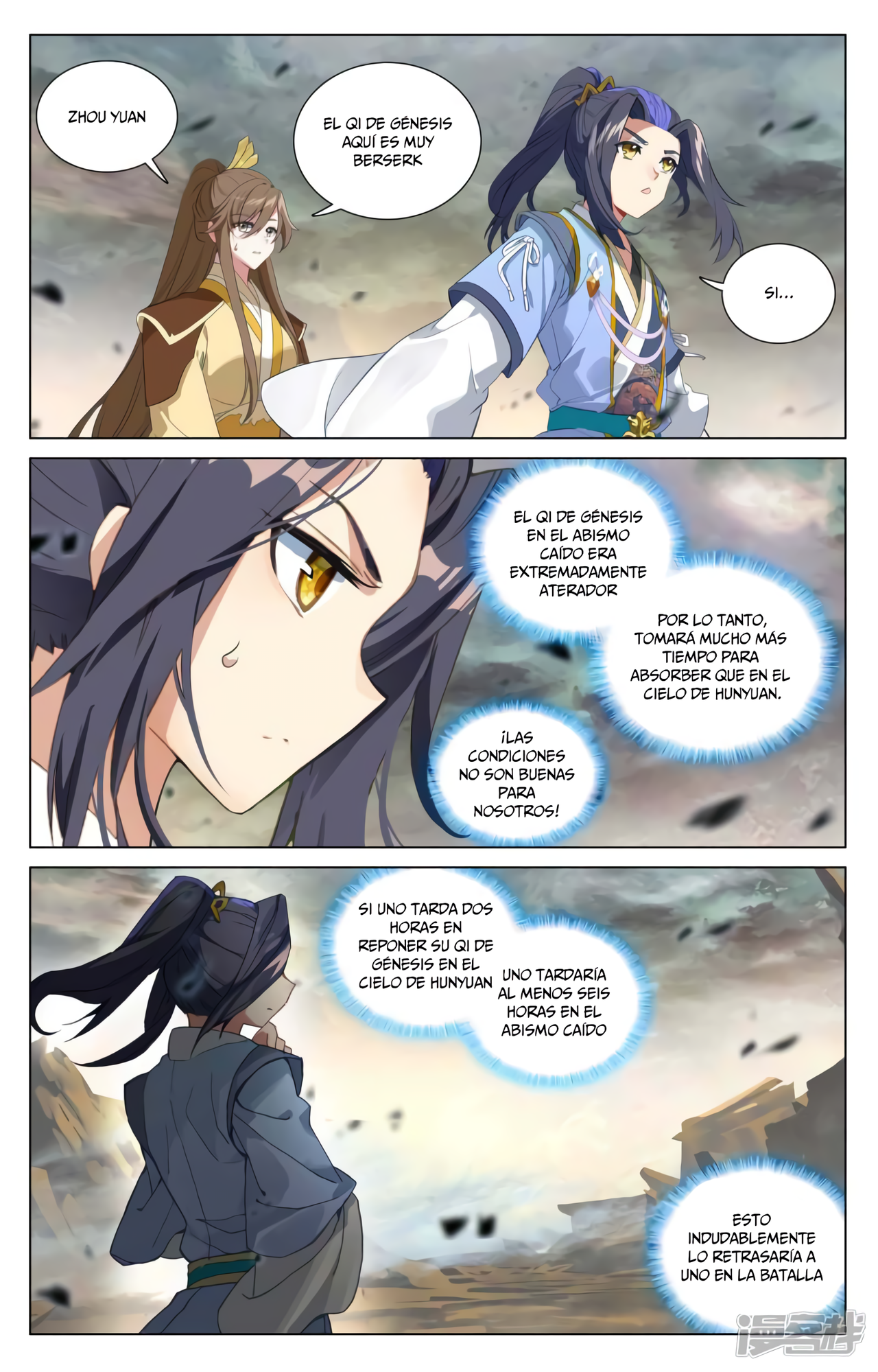 Yuan Zun capítulo 837 página 7