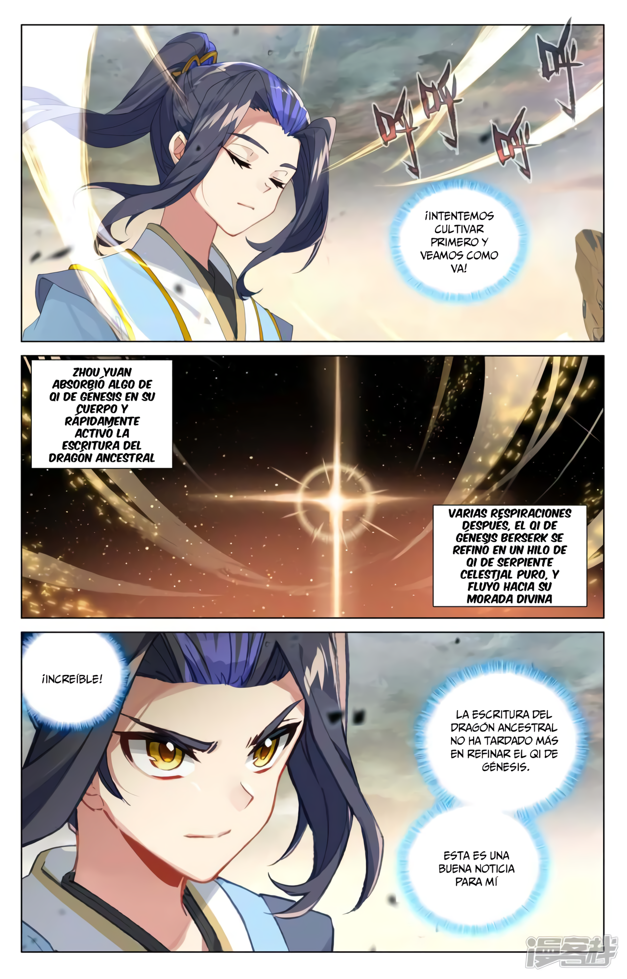 Yuan Zun capítulo 837 página 8
