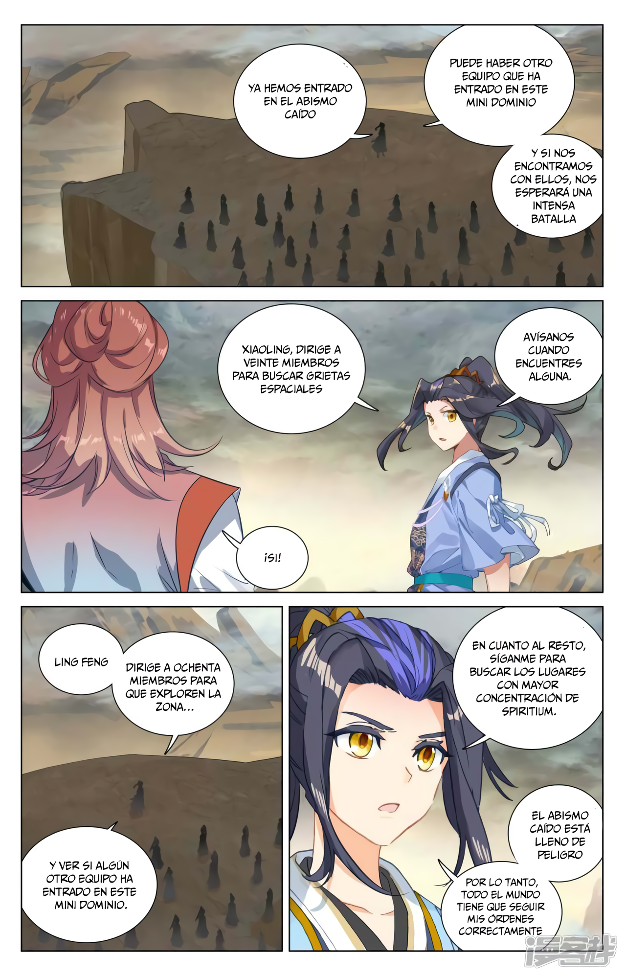 Yuan Zun capítulo 837 página 9