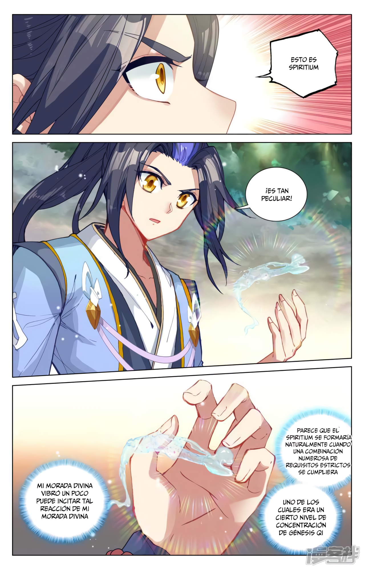 Yuan Zun capítulo 838 página 10