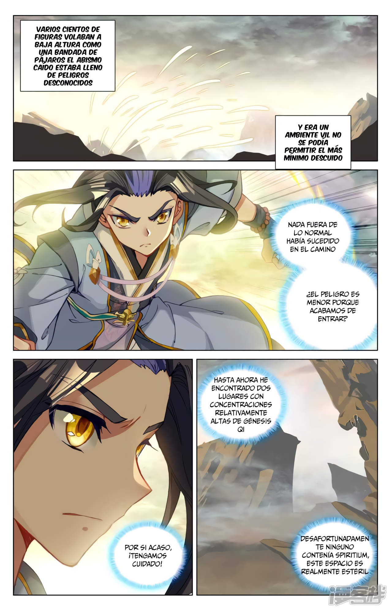 Yuan Zun capítulo 838 página 5