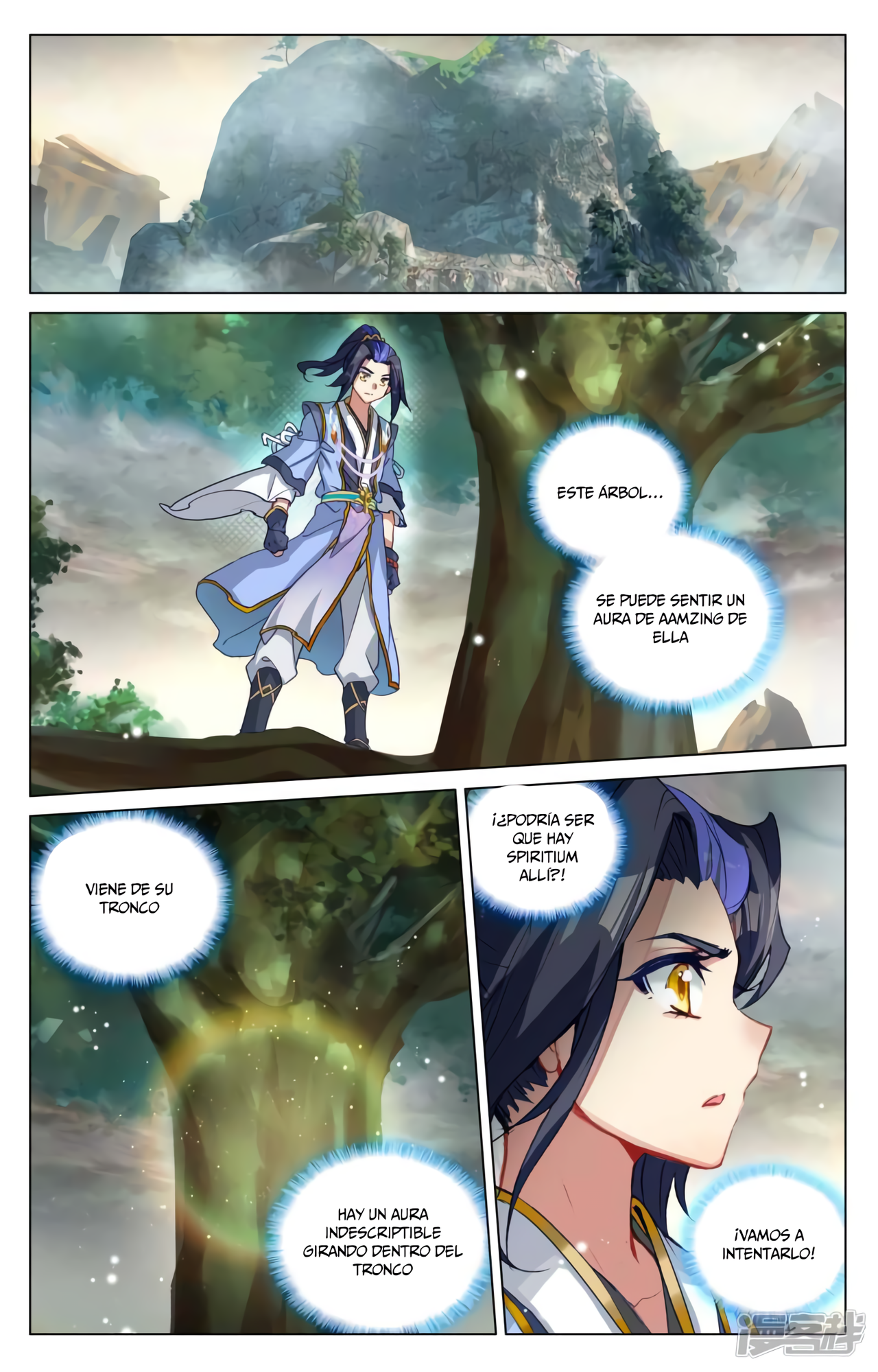 Yuan Zun capítulo 838 página 8